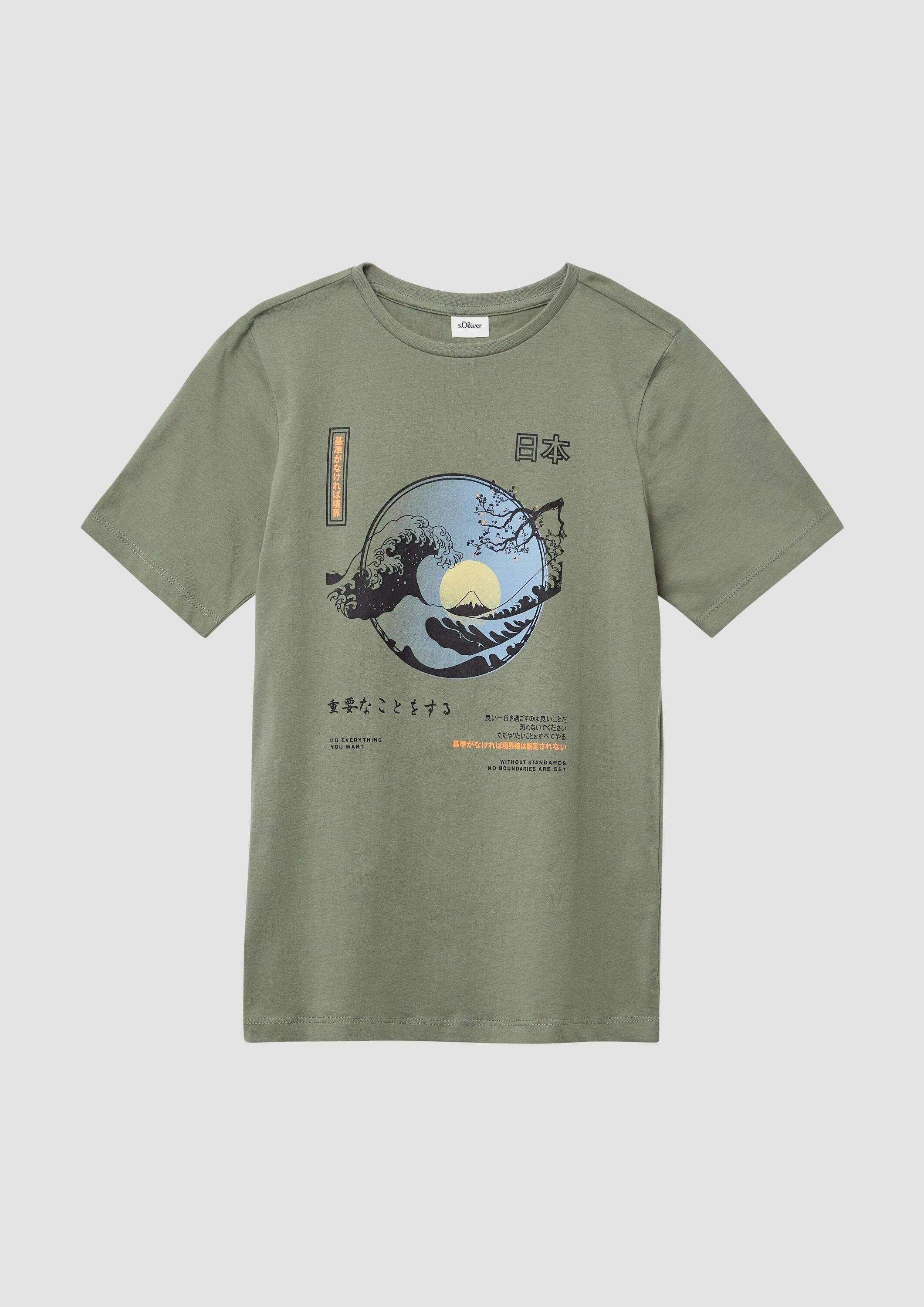 Kurzarmshirt T-Shirt