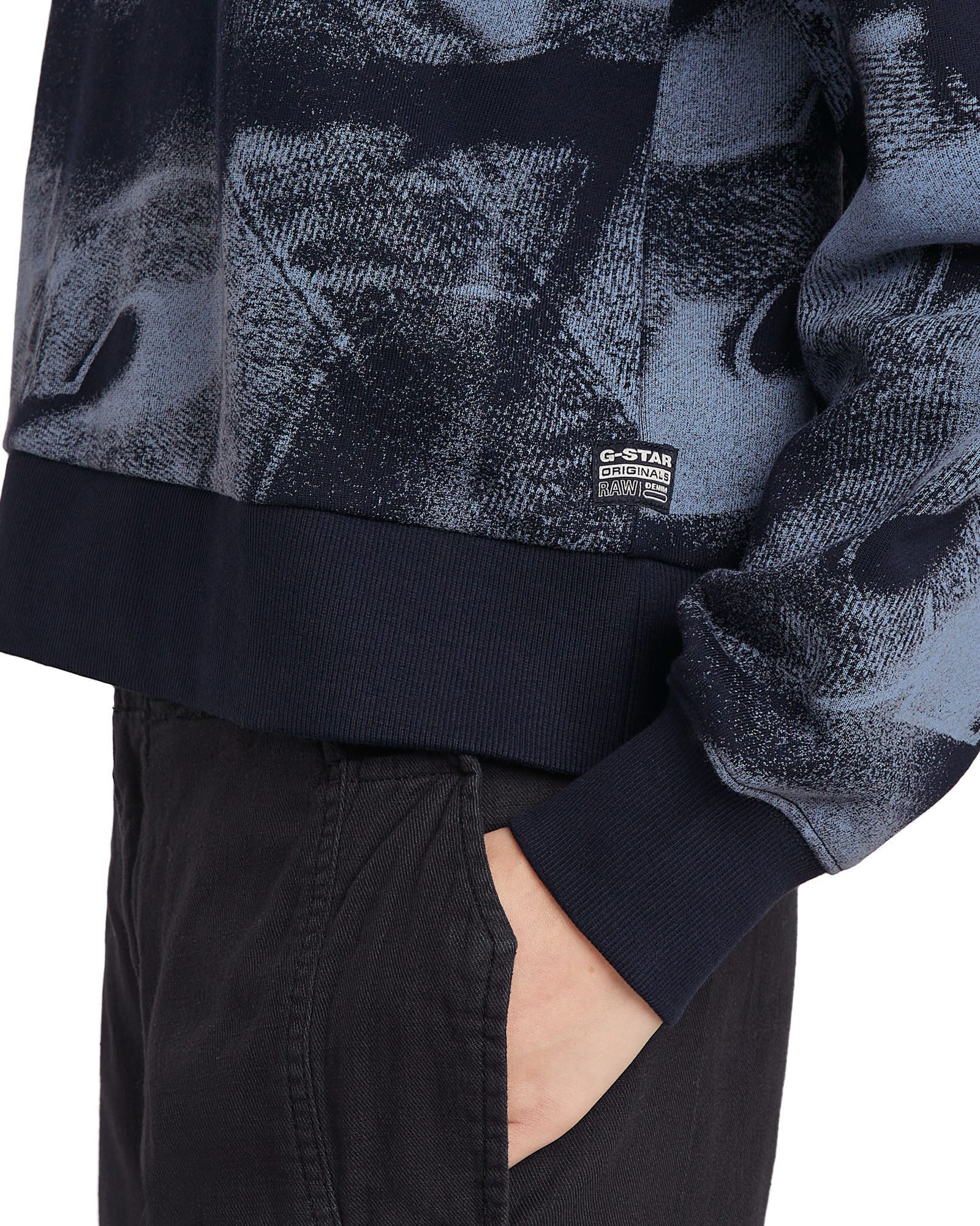G-STAR Longpullover Sprayed Letters Loose Hooded Sweatshirt