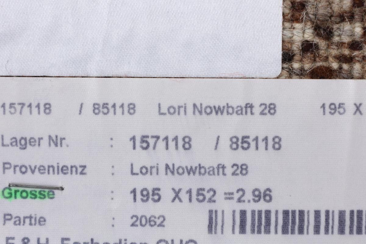 Nain Nowbaft Handgeknüpfter Loribaft Perser Trading, 151x194 12 mm Orientteppich rechteckig, Gabbeh Moderner, Höhe: