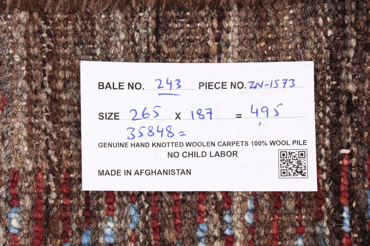 Orientteppich Berber Maroccan mm Handgeknüpfter Moderner 187x265 Nain Atlas Trading, Orientteppich, Höhe: 20 rechteckig
