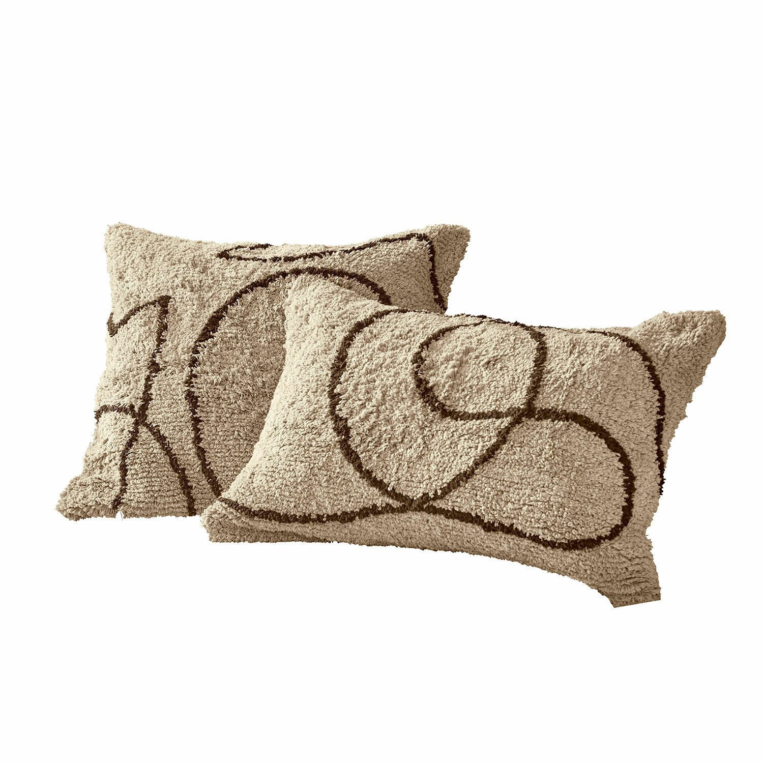 Mirabeau Kissenhülle Kissenhülle 2er Set Lavinois günstig online kaufen