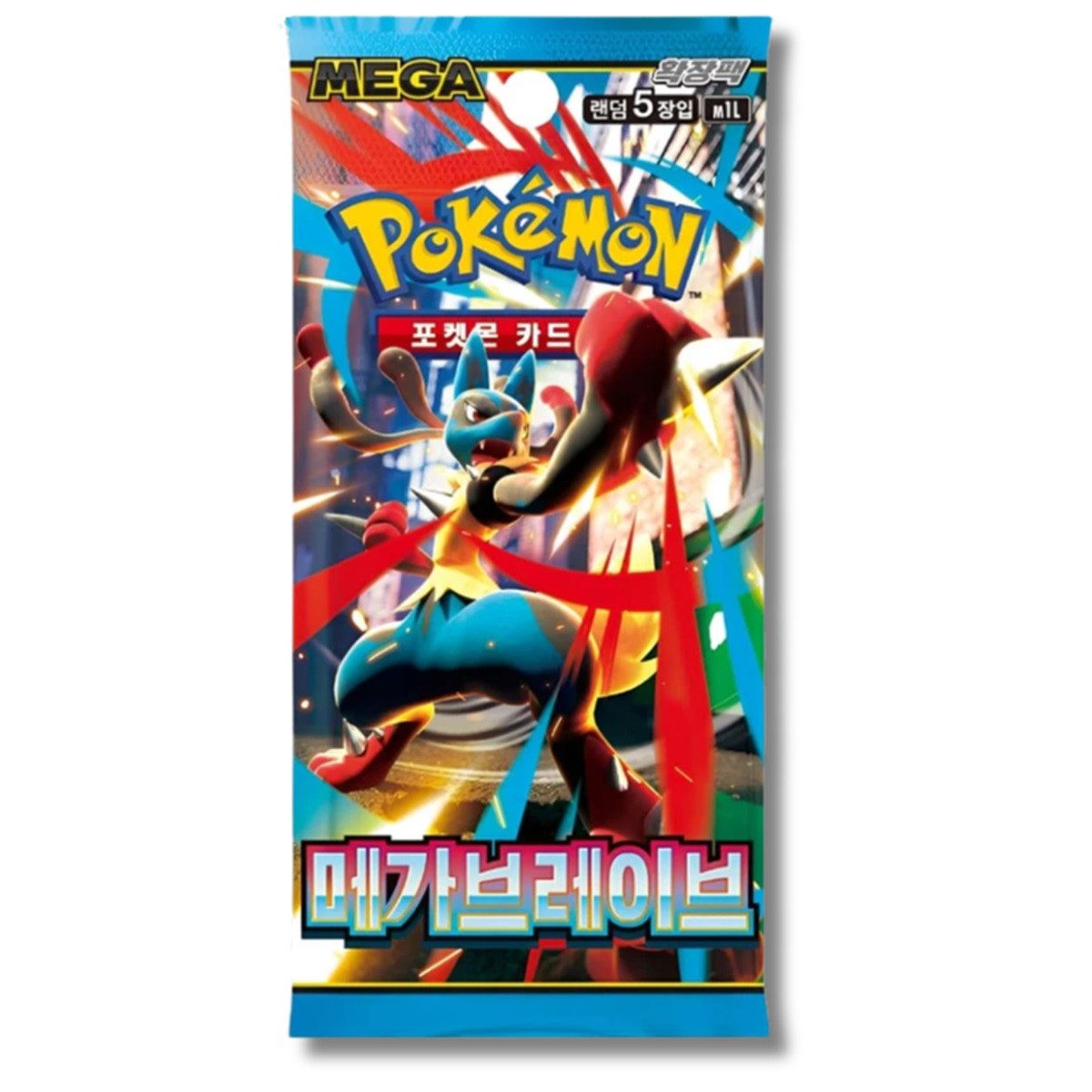 The Pokémon Company Sammelkarte Pokémon Booster & Displays Koreanisch – Set-Wahl, Riesen Auswahl z.B VSTAR Universe oder Terastal Festival