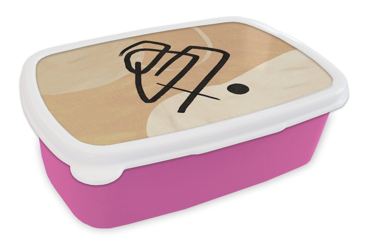 MuchoWow Lunchbox Abstrakt - Kinder, Braun, rosa - für Brotdose Schwarz Snackbox, Brotbox Kunststoff Kunststoff, Mädchen, Erwachsene, (2-tlg)