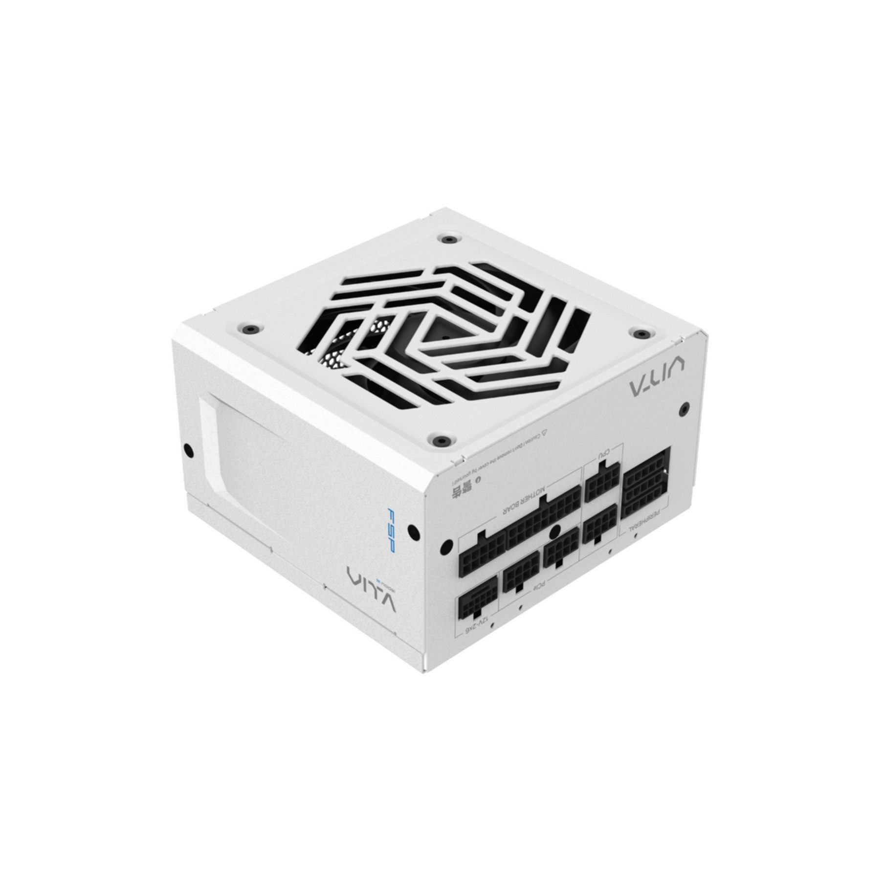 Fortron VITA GM 850W White Netzteil ATX ATX3.1 Weiß Netzteil