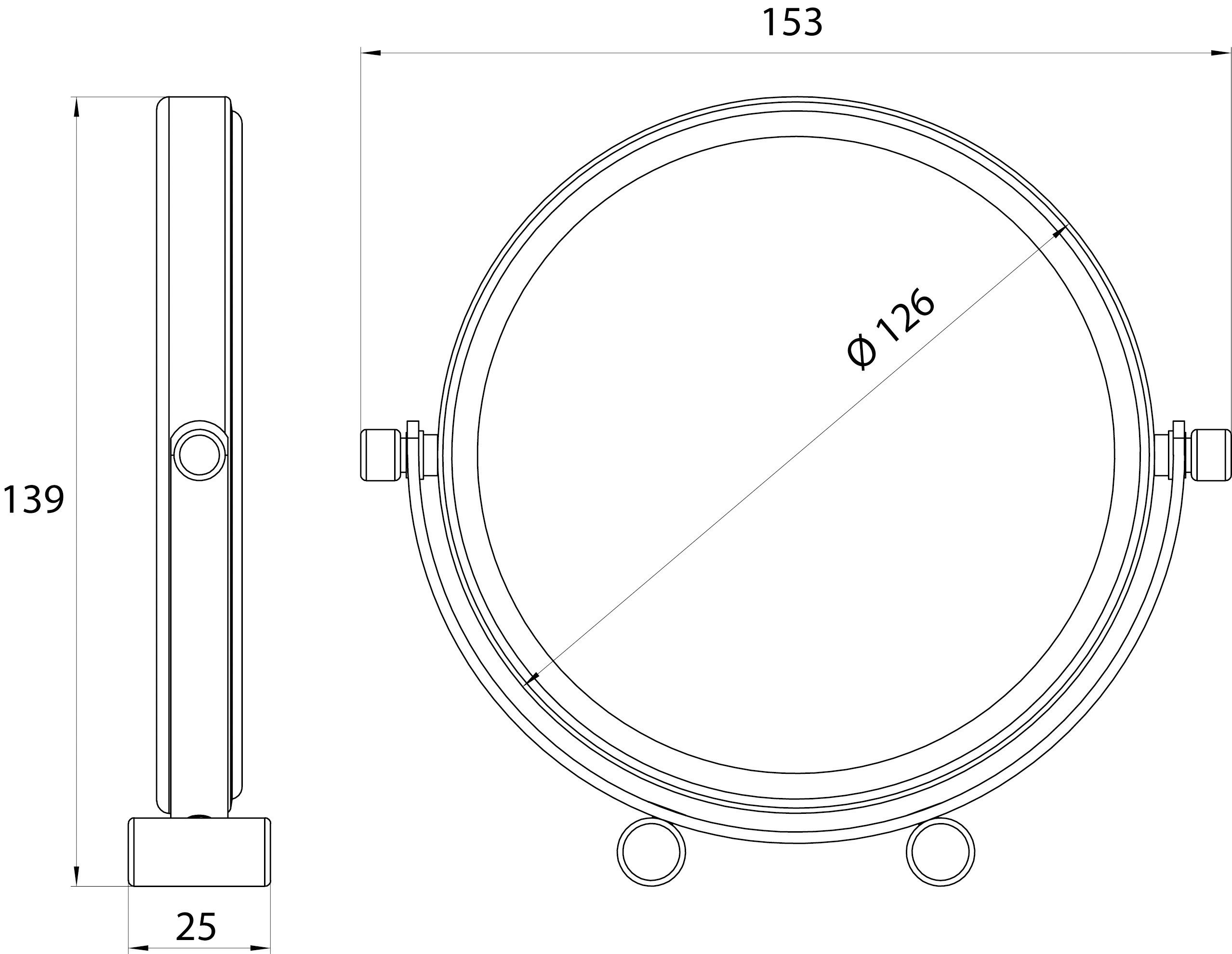 Calmwaters Kosmetikspiegel Reisespiegel, Chrom, 5/1-fach Vergrößerung, günstig online kaufen