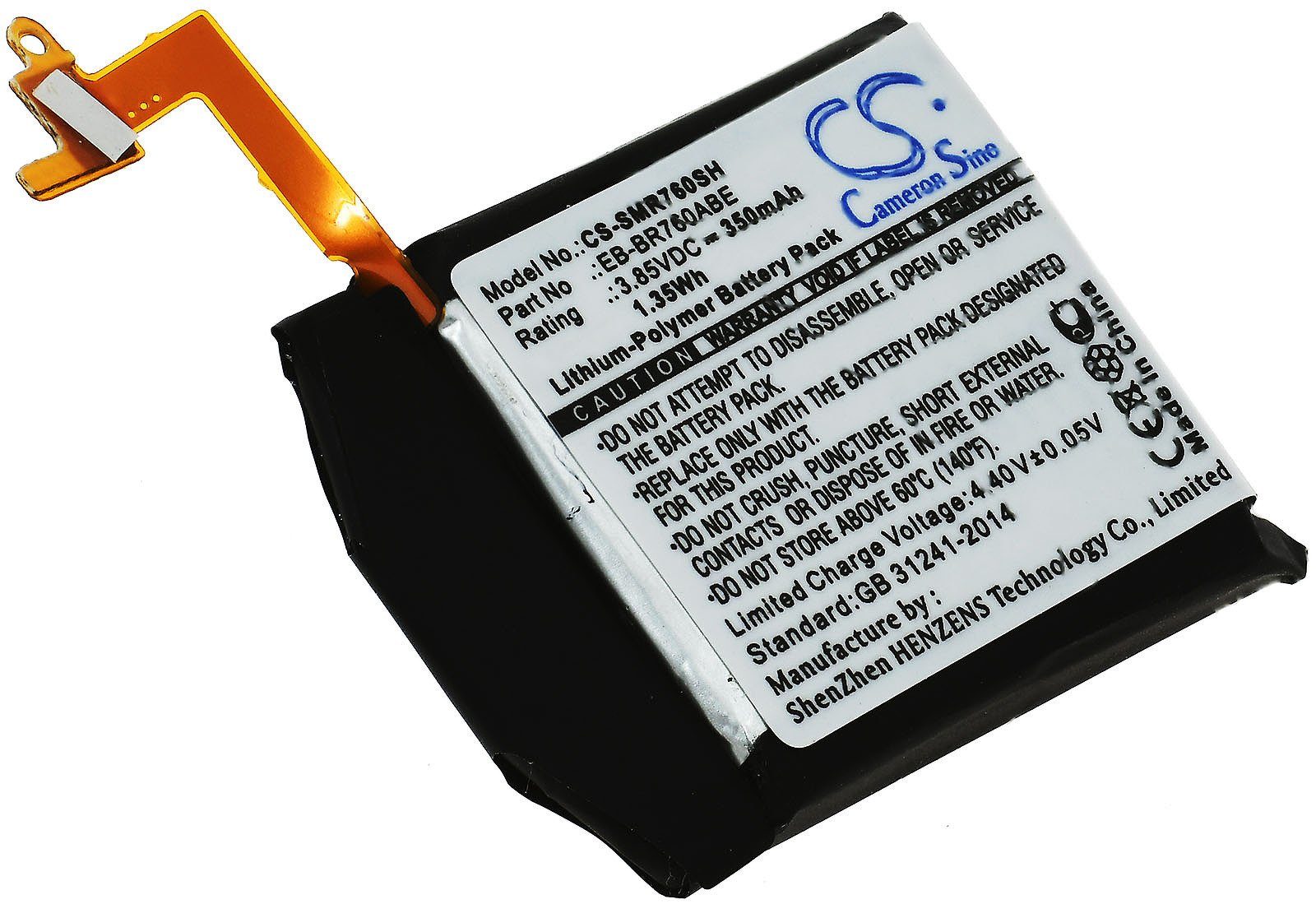 Powery Akku für Samsung SM-R760 Akku 350 mAh (3.85 V)