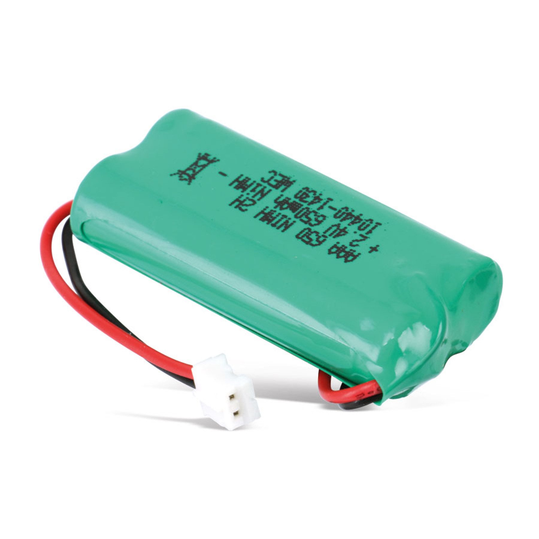 Goobay GOOBAY Telefon-Akku, 2,4 V, 650 mAh, passend für Akku
