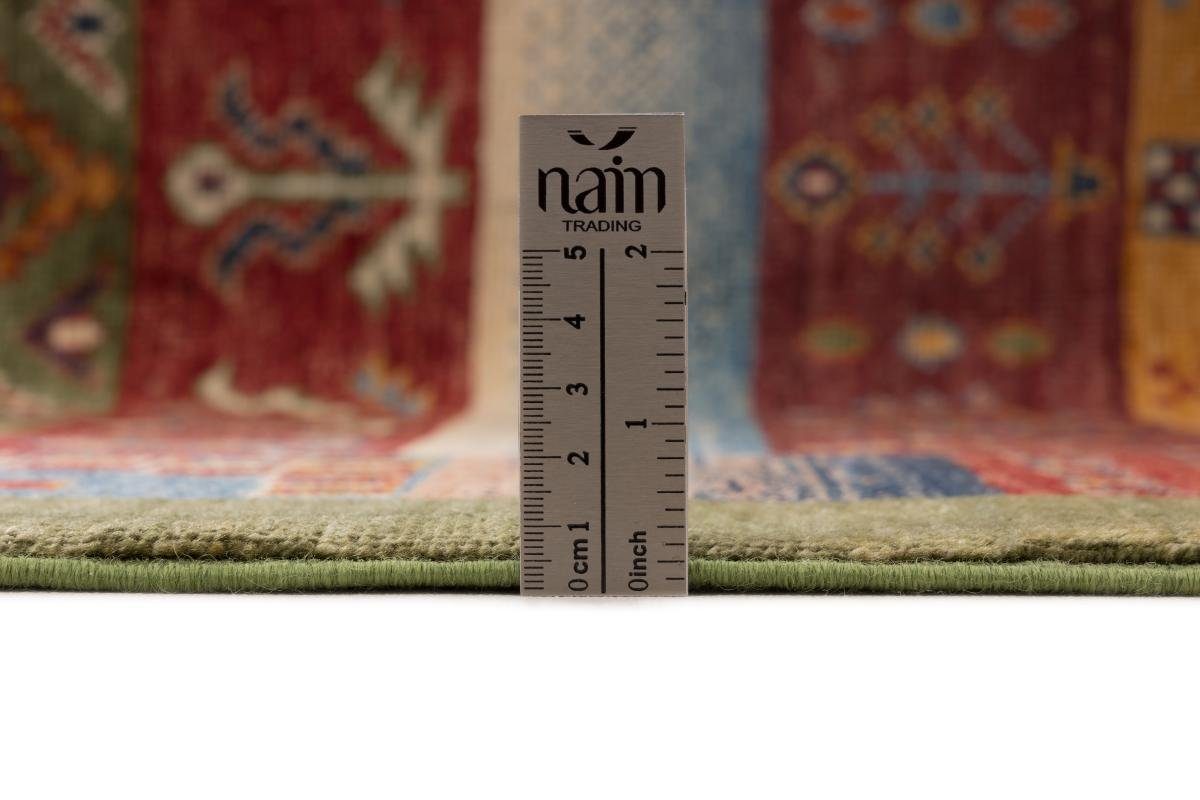 Orientteppich, mm Moderner 105x153 5 Handgeknüpfter Orientteppich rechteckig, Höhe: Design Trading, Nain Arijana