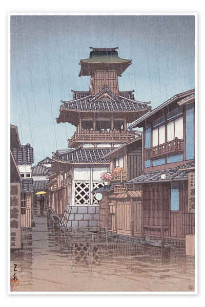 Posterlounge Poster Kawase Hasui, Glockenturm in Okayama, Malerei