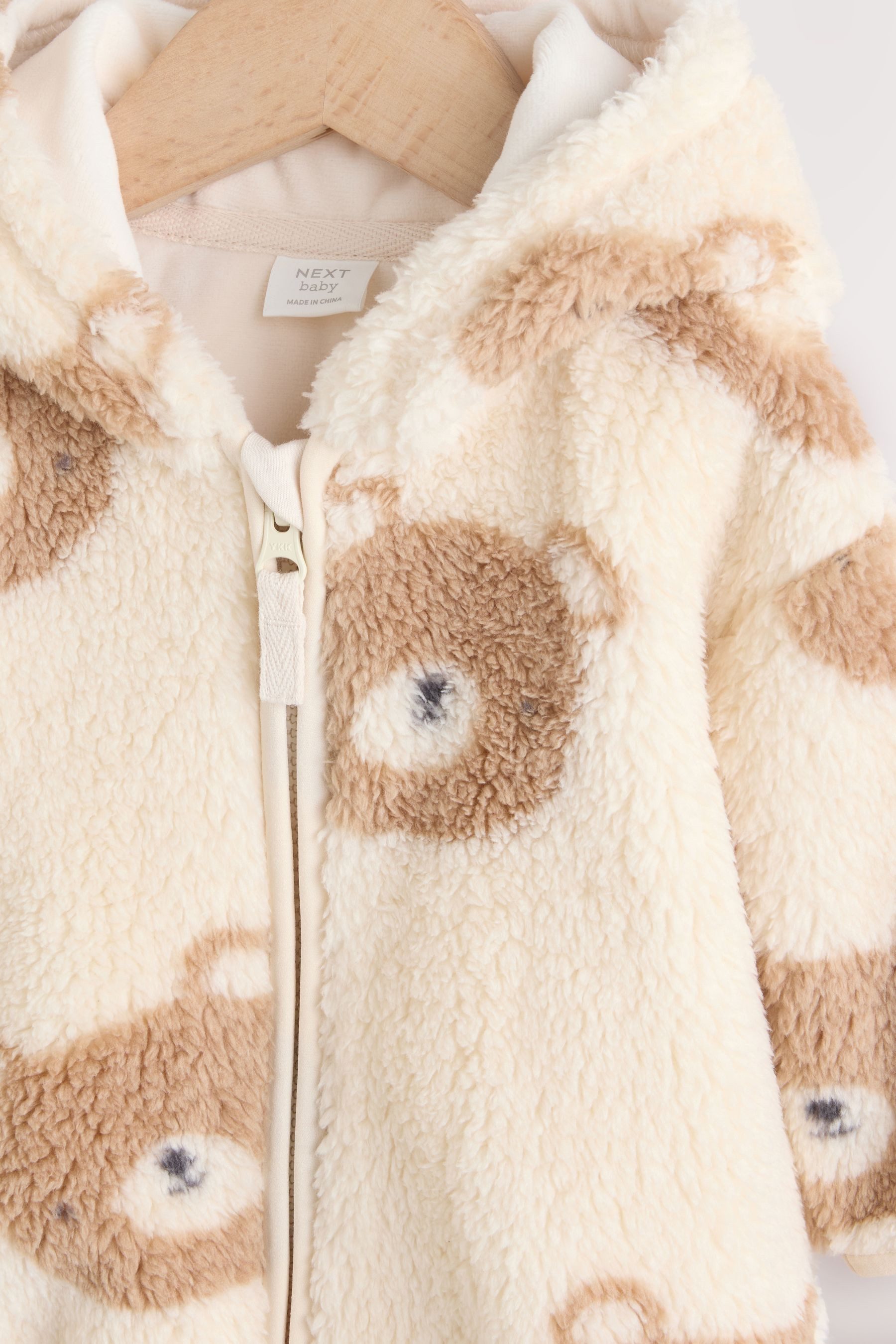 Next Fleecejacke Baby Fleecejacke mit Reißverschluss (1-St)