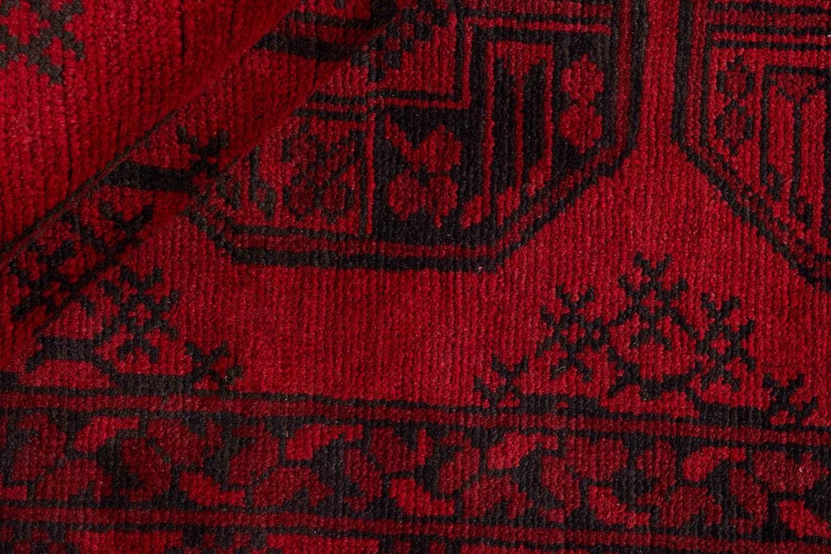 rechteckig, Handgeknüpfter Akhche Nain Höhe: Orientteppich, 160x248 Afghan Orientteppich 6 Trading, mm