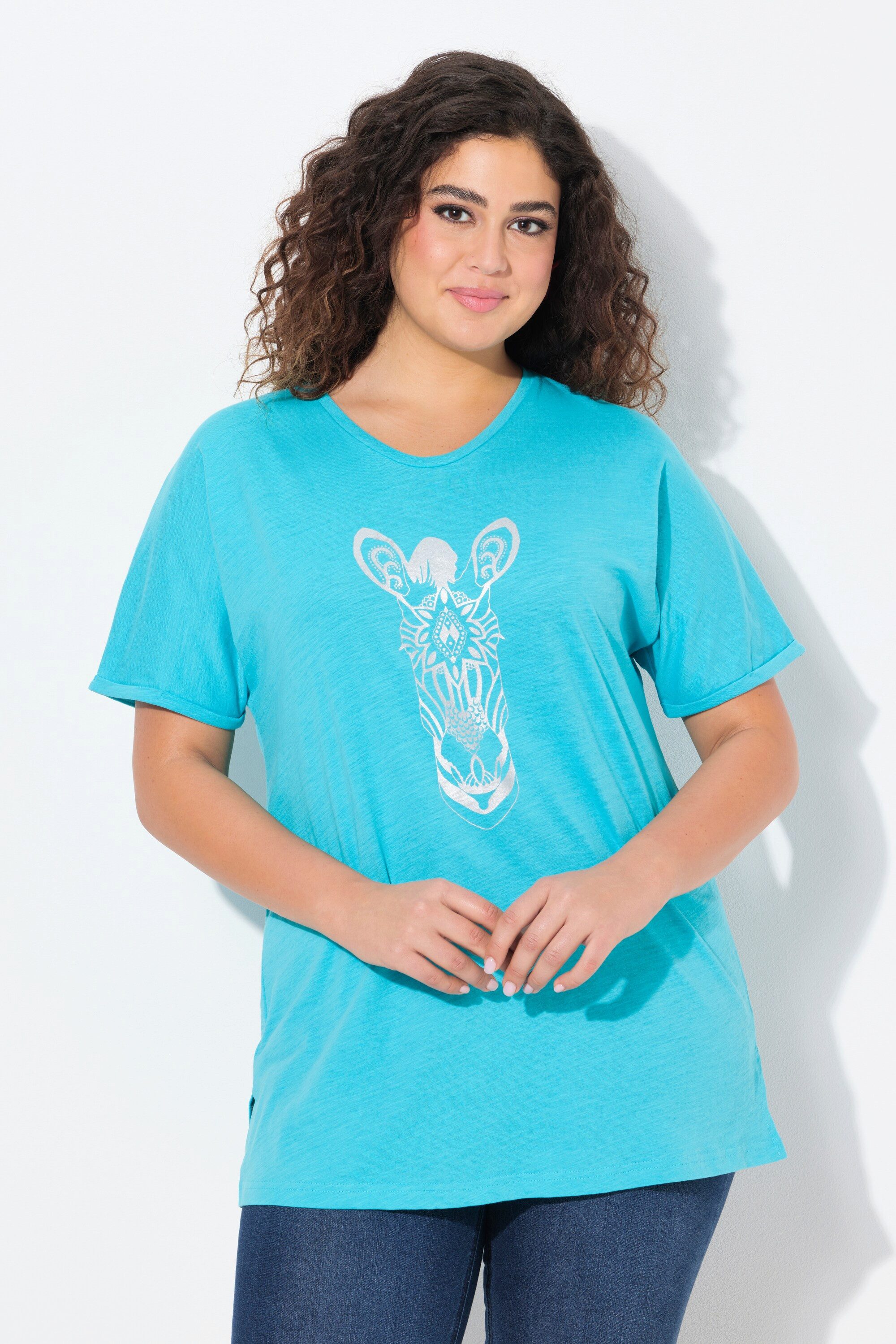 Ulla Popken T-Shirt T-Shirt Tiermotiv Oversized günstig online kaufen
