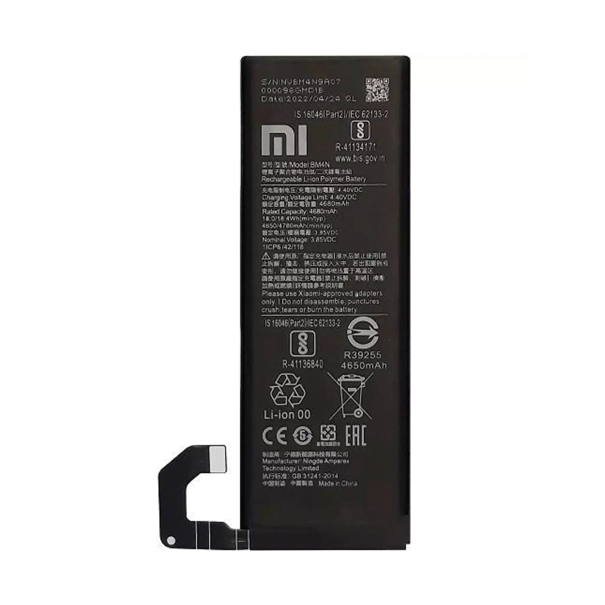 Xiaomi Akku BM4N Li-Ion-Polymer 3.85 Volt 4780 mAh Handy-Akku 4780 mAh