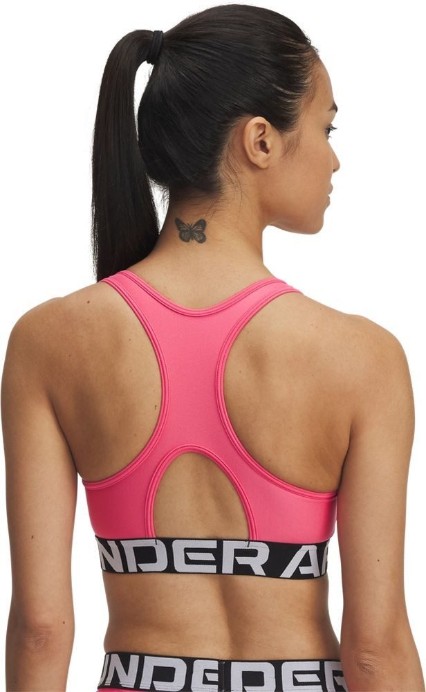 Under Armour® Sport-BH Heatgear Mid Branded günstig online kaufen