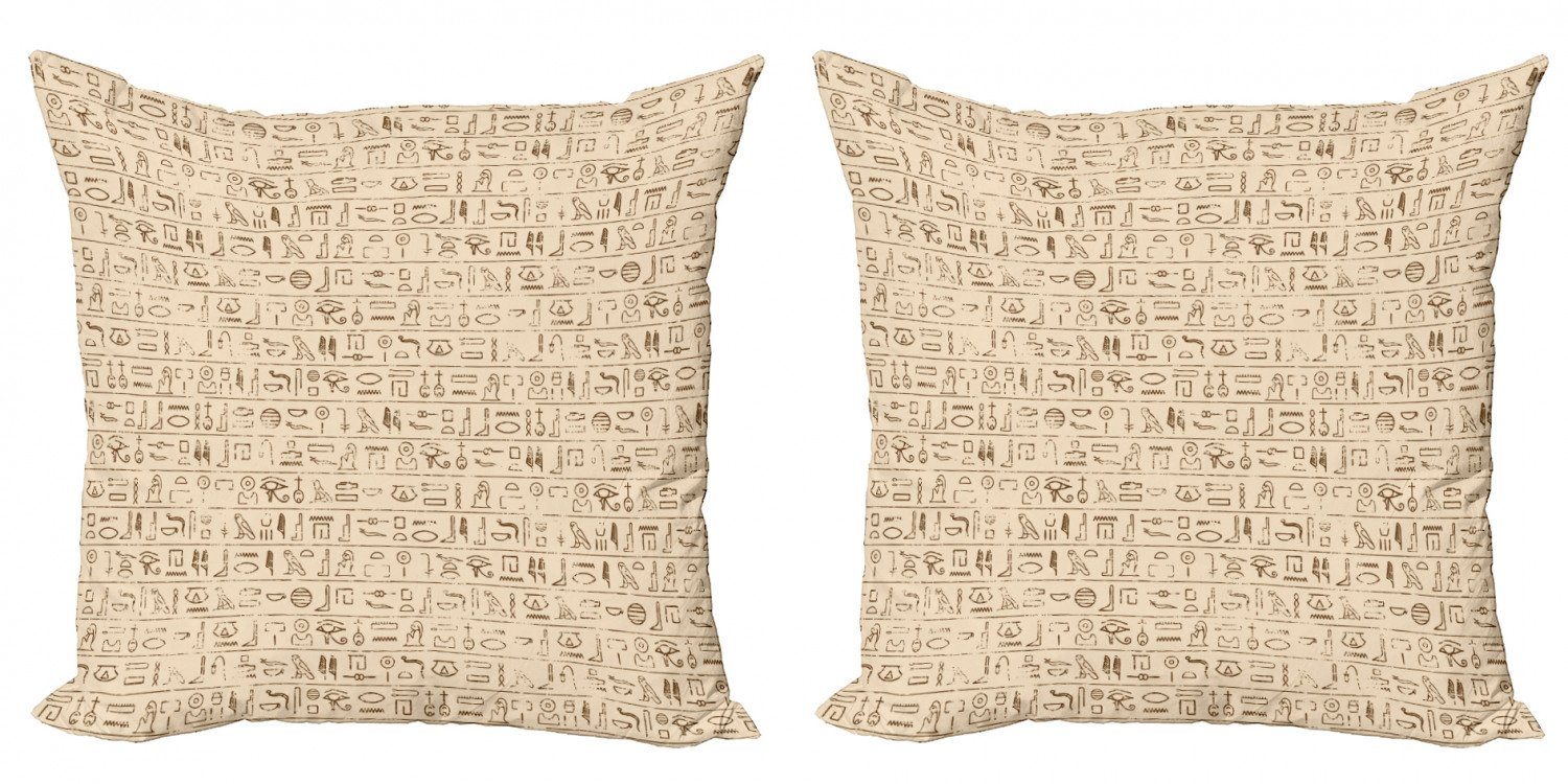 Kissenbezüge Modern Accent Doppelseitiger Digitaldruck, Abakuhaus (2 Stück), ägyptisch Dated Hieroglyphics