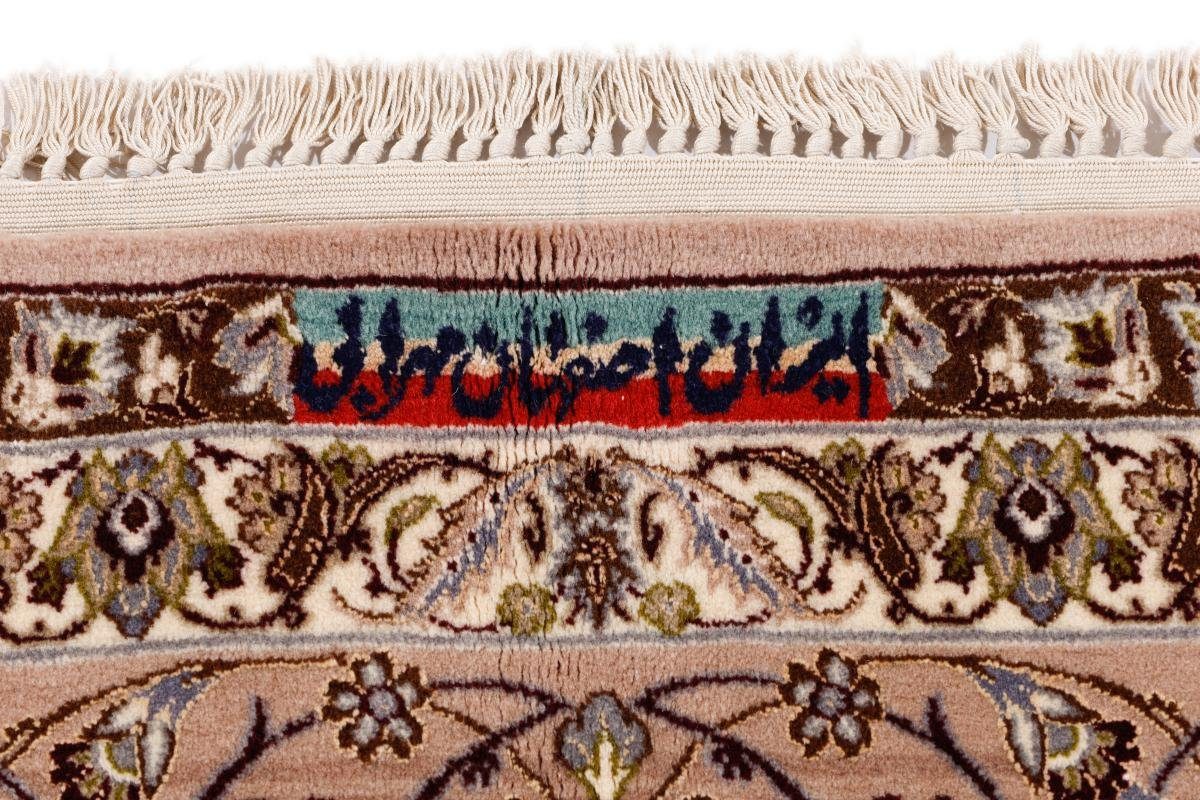 Trading, Handgeknüpfter 199x318 Orientteppich rechteckig, Höhe: Orientteppich, 6 Seidenkette Isfahan mm Nain