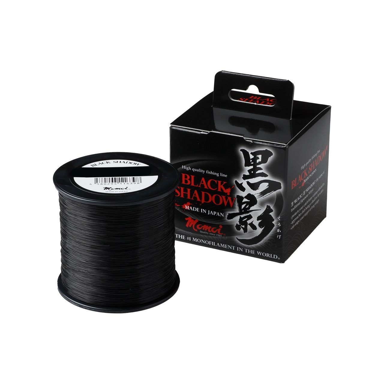 Angelschnur Zeck Momoi Black Shadow 0,37mm 400m