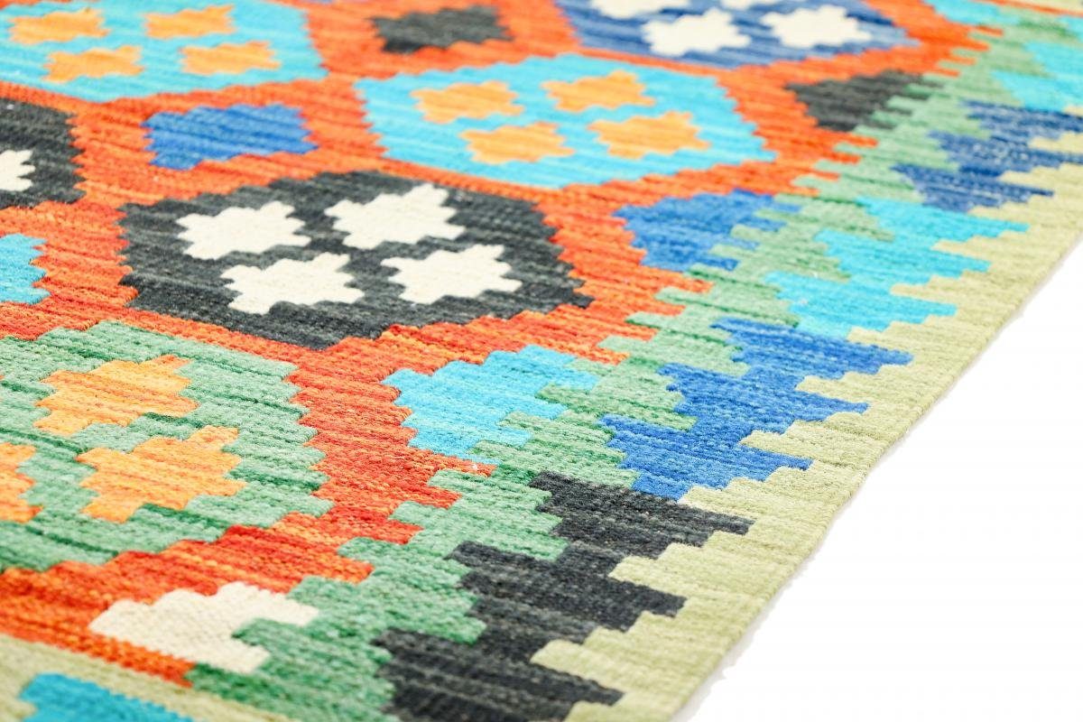 Orientteppich Kelim Afghan 103x150 mm Nain rechteckig, Handgewebter Trading, Höhe: 3 Orientteppich