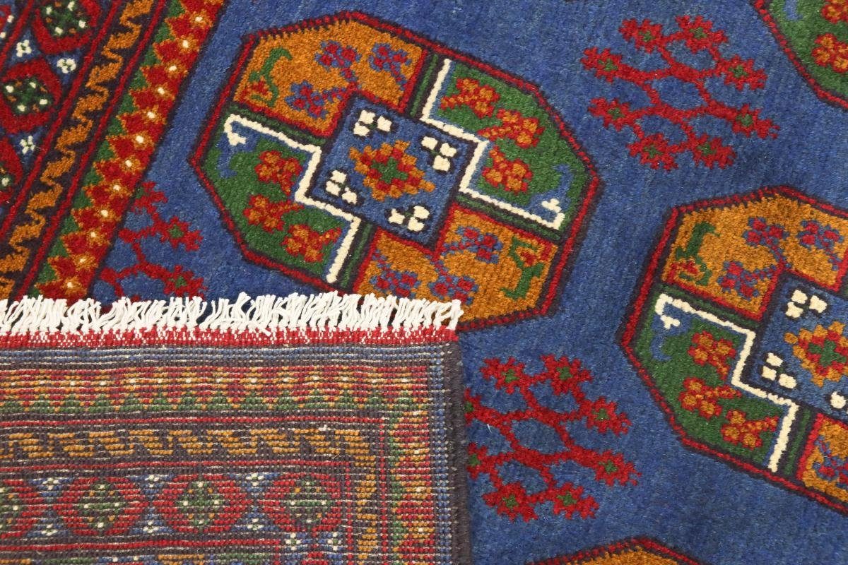 rechteckig, Orientteppich, Orientteppich Handgeknüpfter Höhe: Akhche 6 Afghan 198x297 Trading, Nain mm