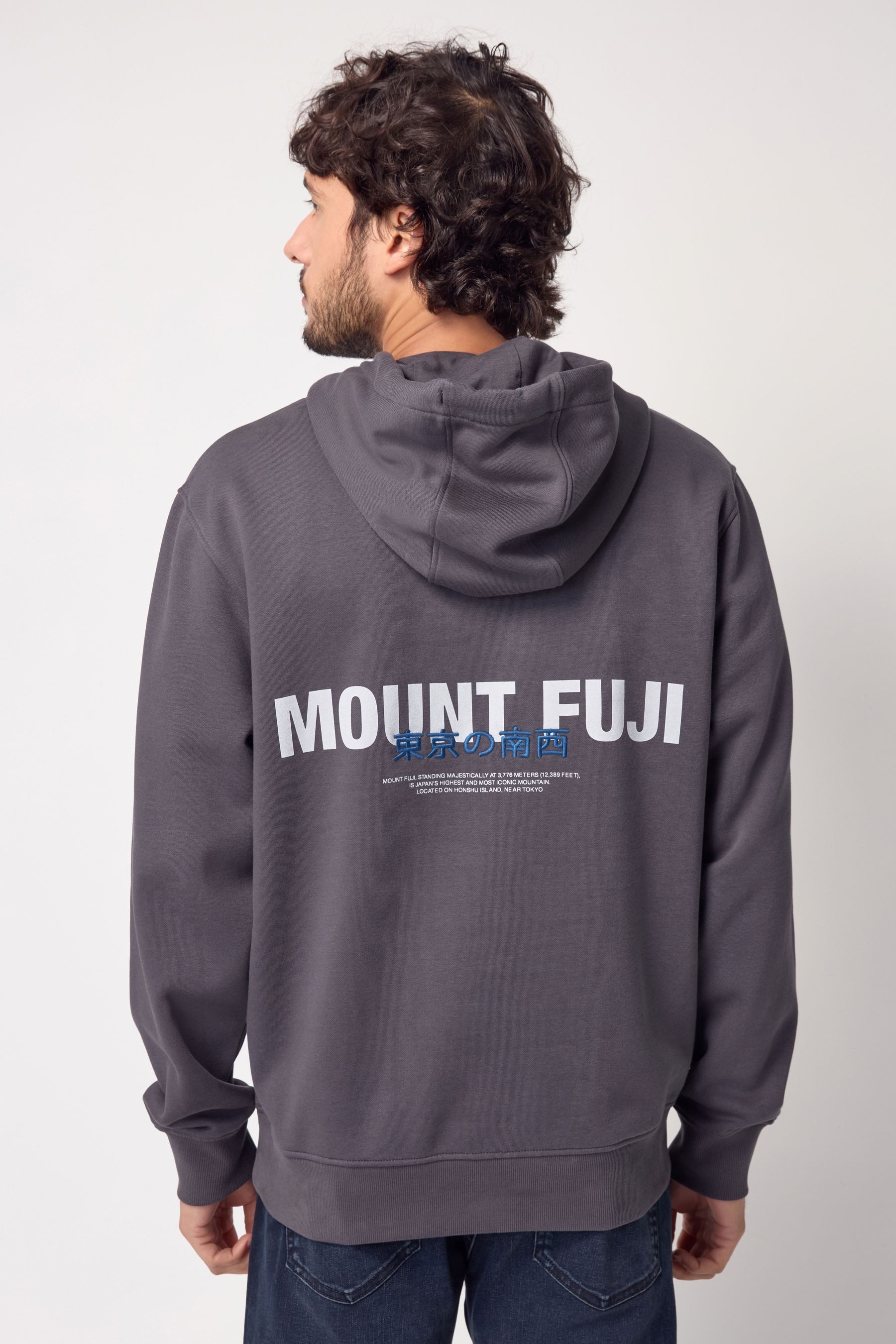 Next Kapuzenpullover Kapuzensweatshirt mit Grafikprint (1-tlg) günstig online kaufen