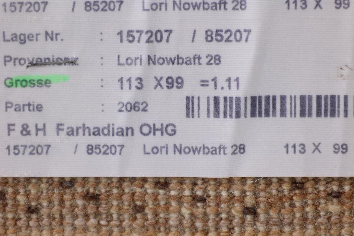 Nowbaft Höhe: Perser Gabbeh Handgeknüpfter Nain Loribaft 12 Trading, Moderner, rechteckig, mm 98x112 Orientteppich