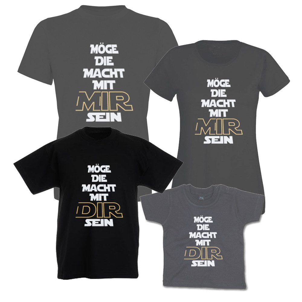 G-graphics T-Shirt Möge die Macht mit Mir sein & Möge die Macht mit Dir sein (Familienset, Einzelteile zum selbst zusammenstellen) Kinder- & Erwachsenen-T-Shirt-Set mit Frontprint