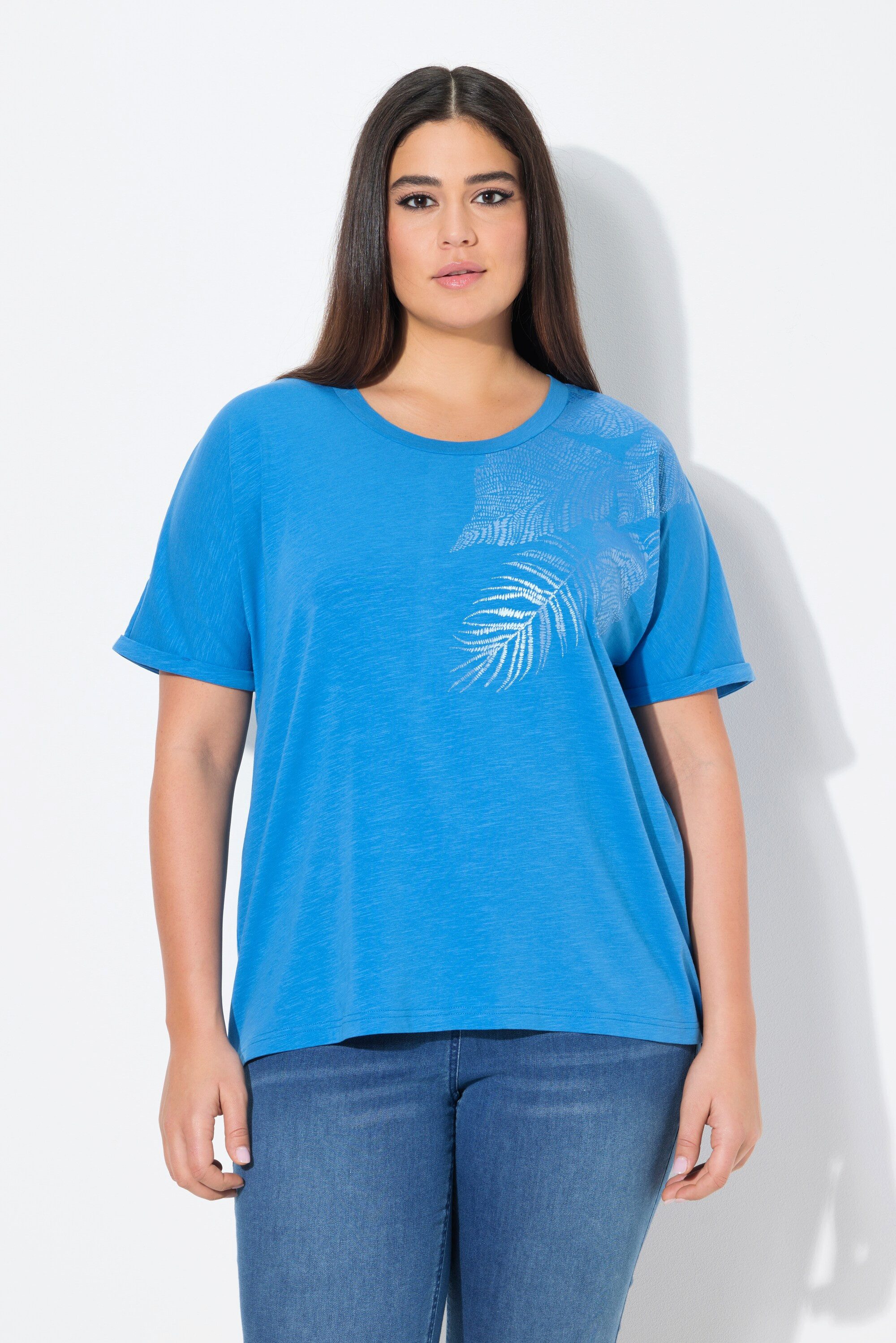 Ulla Popken T-Shirt T-Shirt Blätter Oversized Rundhals Halbarm