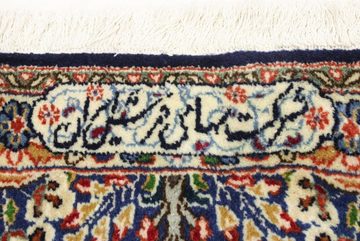 Orientteppich Kerman Rafsanjan Sherkat 197x293 Handgeknüpfter Orientteppich, Nain Trading, rechteckig, Höhe: 12 mm
