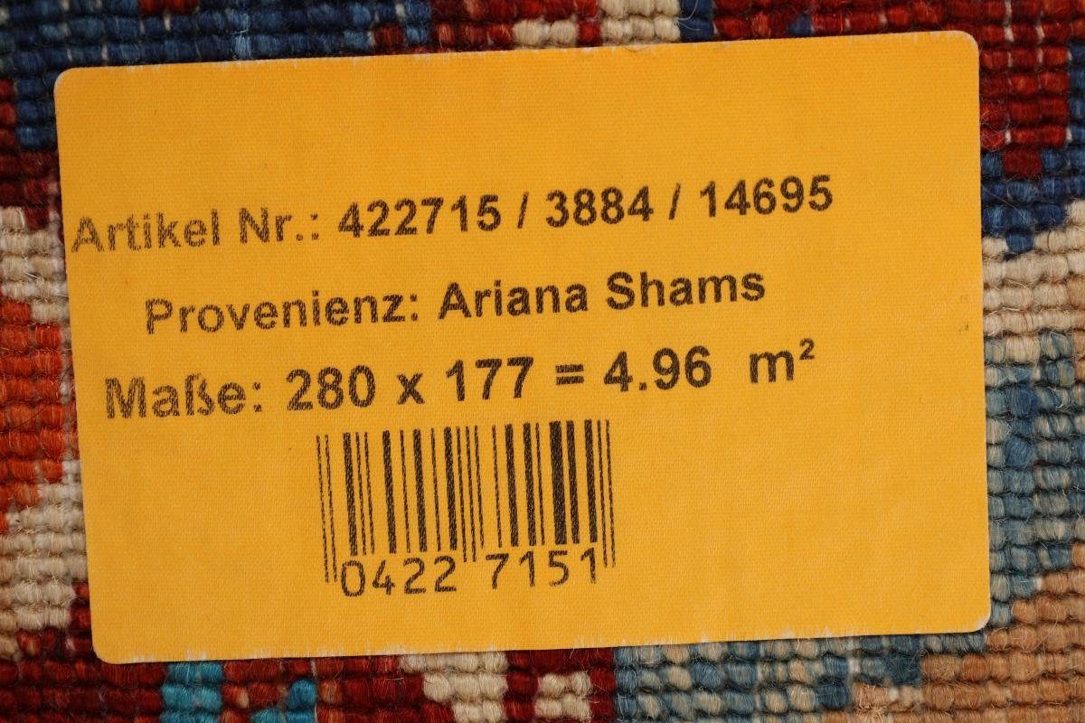 Orientteppich Arijana Klassik 178x281 Handgeknüpfter Nain Höhe: Orientteppich, rechteckig, 5 Trading, mm