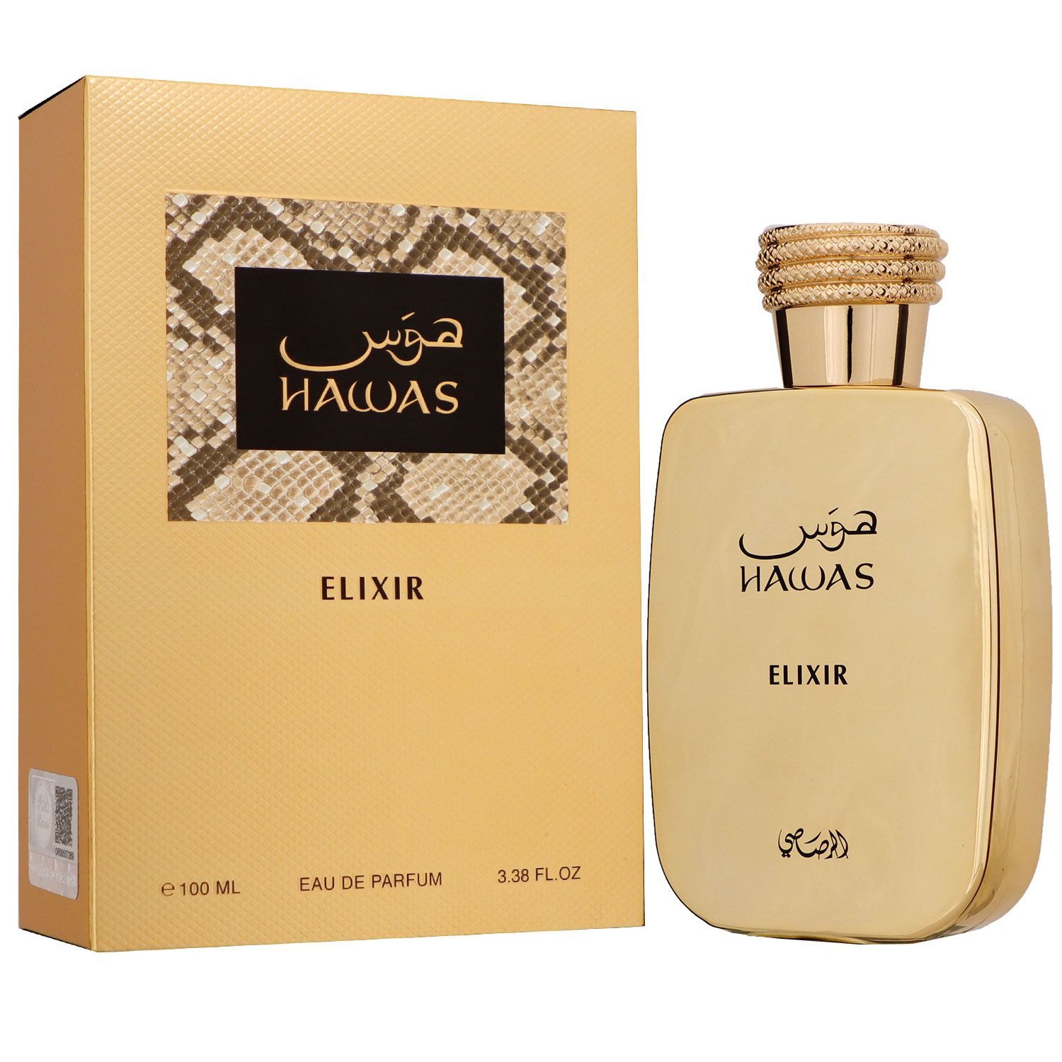 Rasasi Eau de Parfum Hawas Elixir 100 ml
