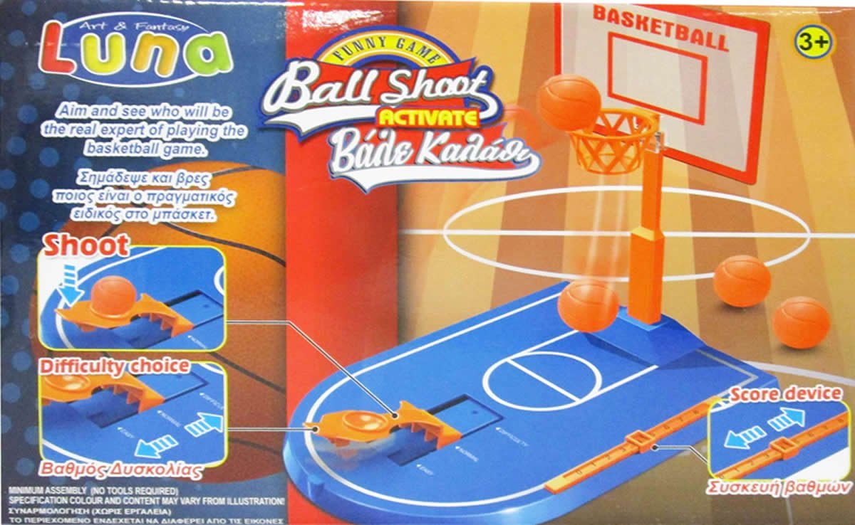 Ballsport Basketball Spiel, Diakakis Tischspiel