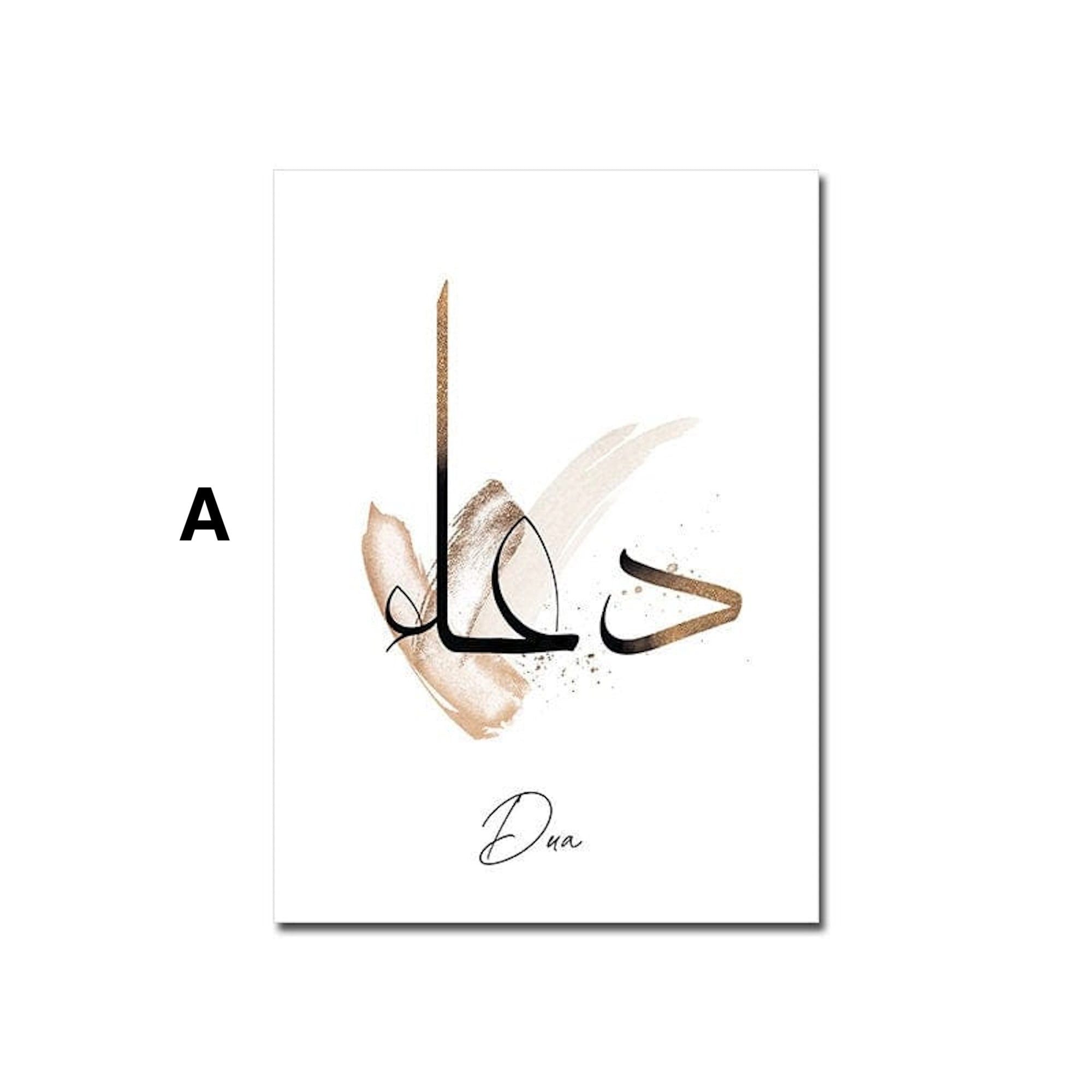 JUSTGOODMOOD Poster Arabische Kalligrafie Gold Aquarell Schrift Wandbilder Wohnzimmer Schl, A (1 St)