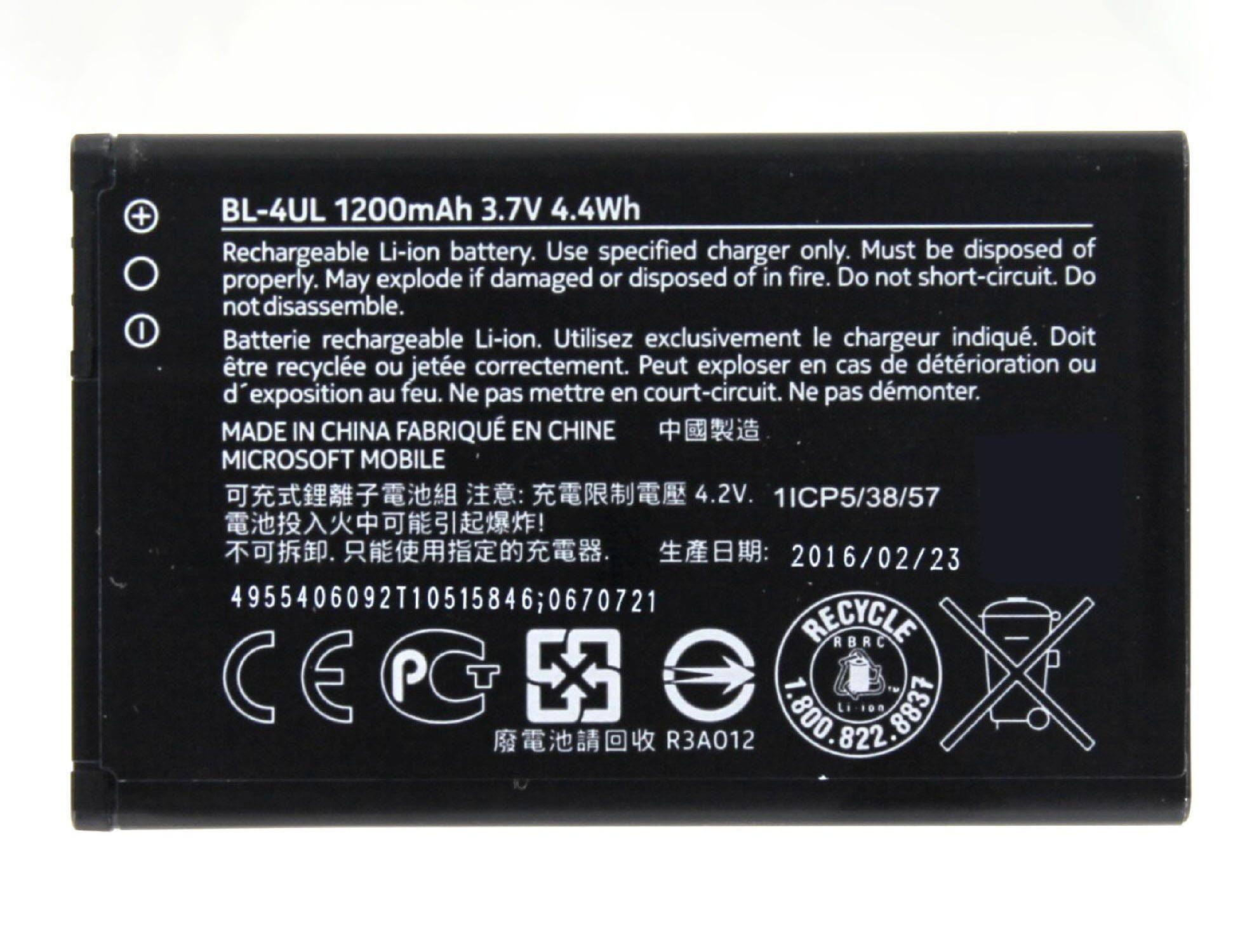 Nokia Original Akku für Nokia BL-4UL Akkupacks Akku 1200 mAh