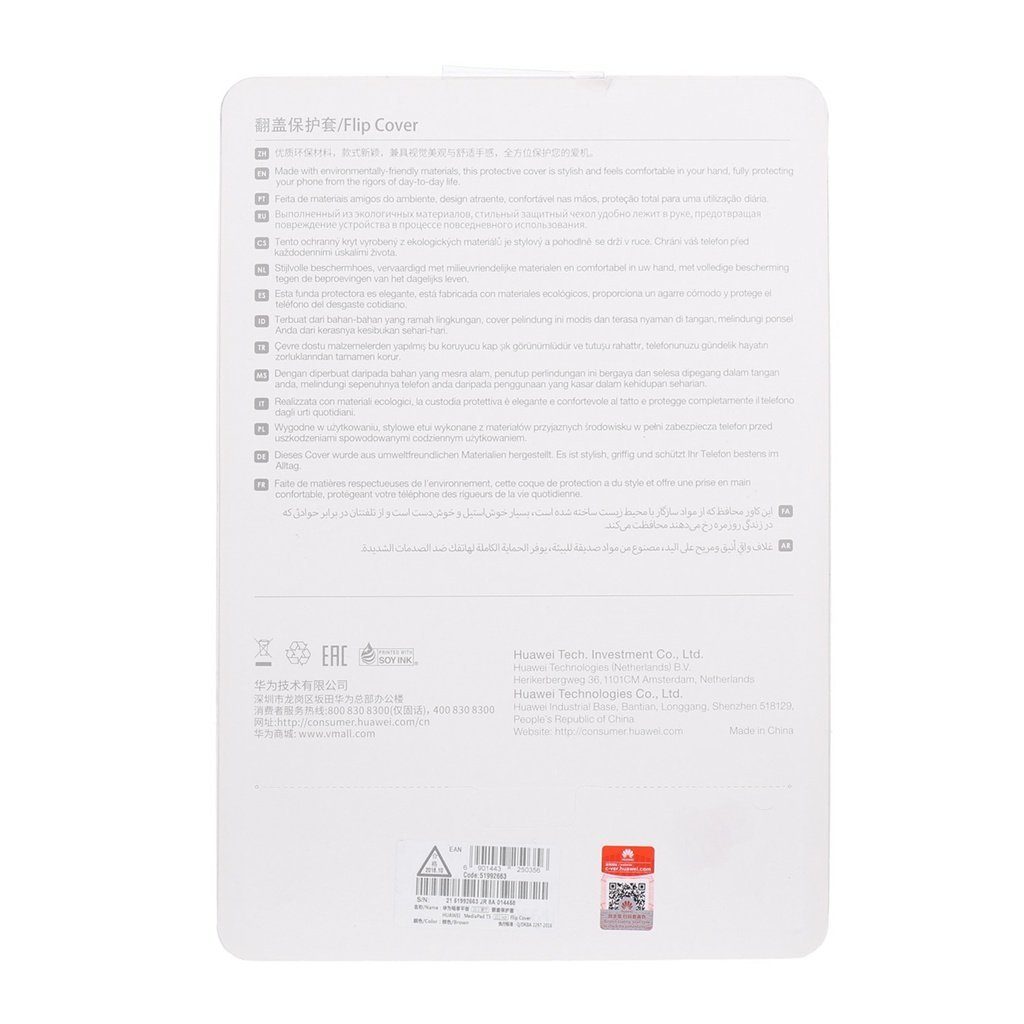 Huawei in T5 Tablettasche Cover Pad braun Media Flip für