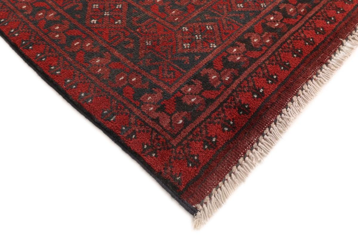 Akhche Nain Höhe: Orientteppich Orientteppich, Handgeknüpfter Trading, 6 196x283 mm Afghan rechteckig,