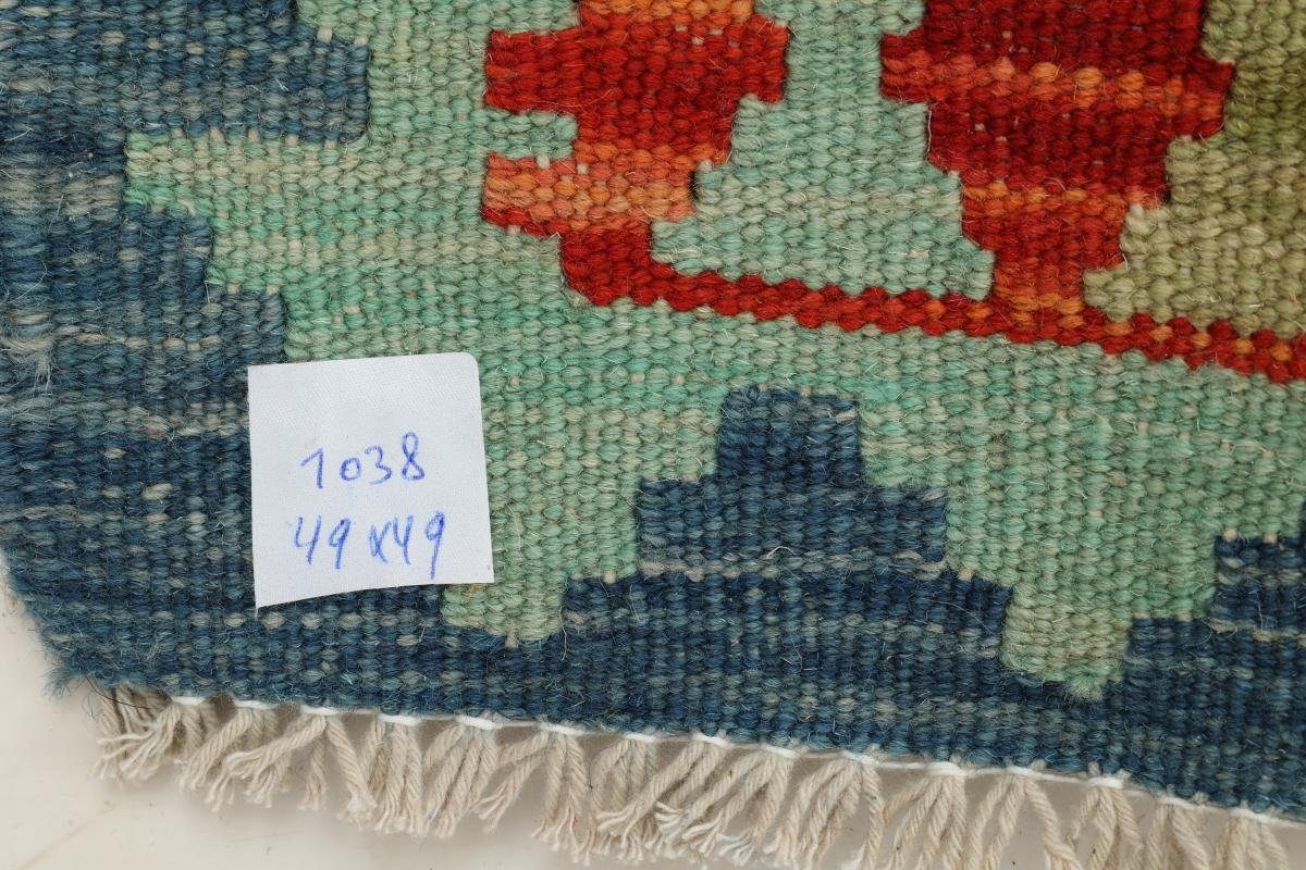rechteckig, 50x48 Orientteppich Höhe: Orientteppich Trading, Nain Quadratisch, mm 3 Kelim Handgewebter Afghan