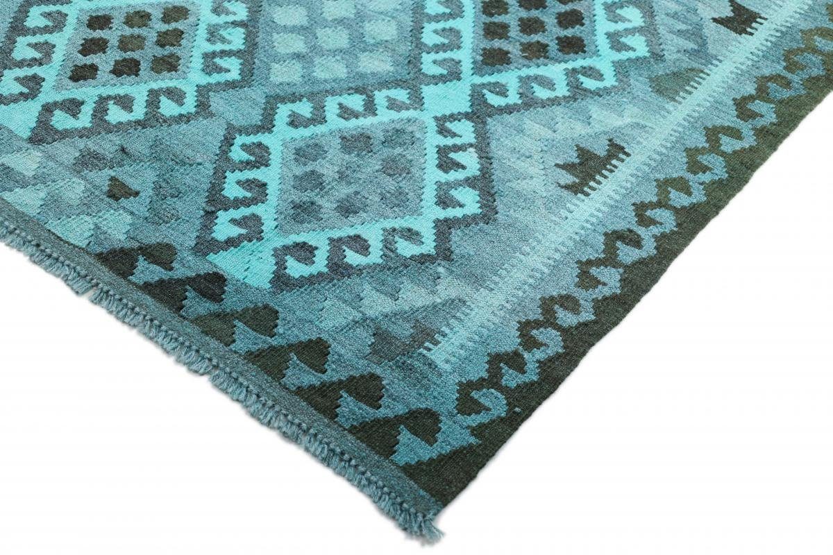 Orientteppich Kelim Afghan Heritage Handgewebter Nain mm Moderner, rechteckig, Trading, Limited 3 Höhe: 134x185