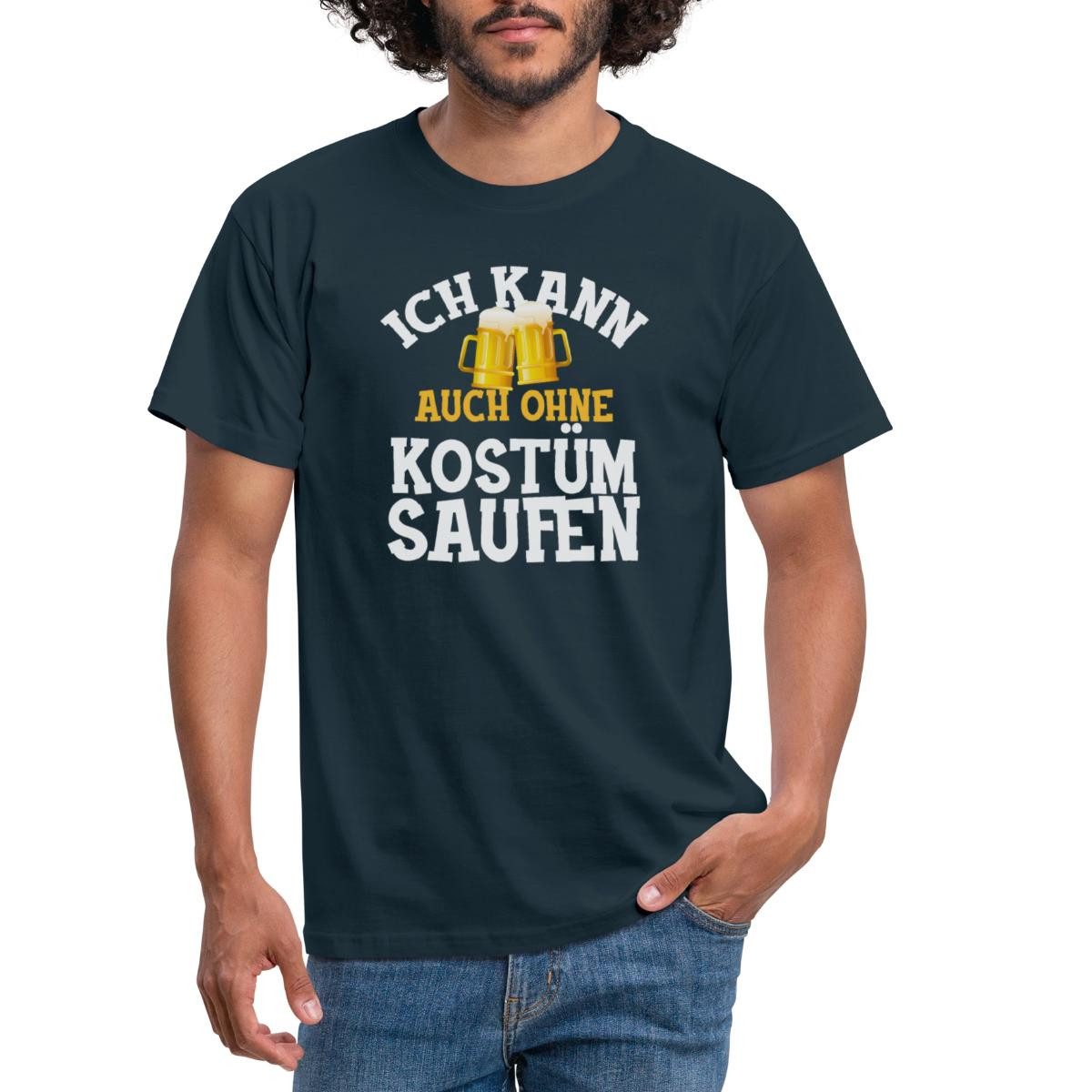 Spreadshirt T-Shirt Ich Kann Auch Ohne günstig online kaufen