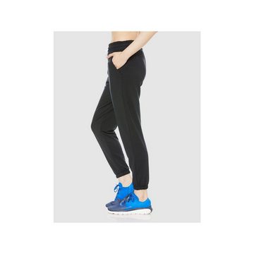 Under Armour® Jogginghose schwarz regular (1-tlg)