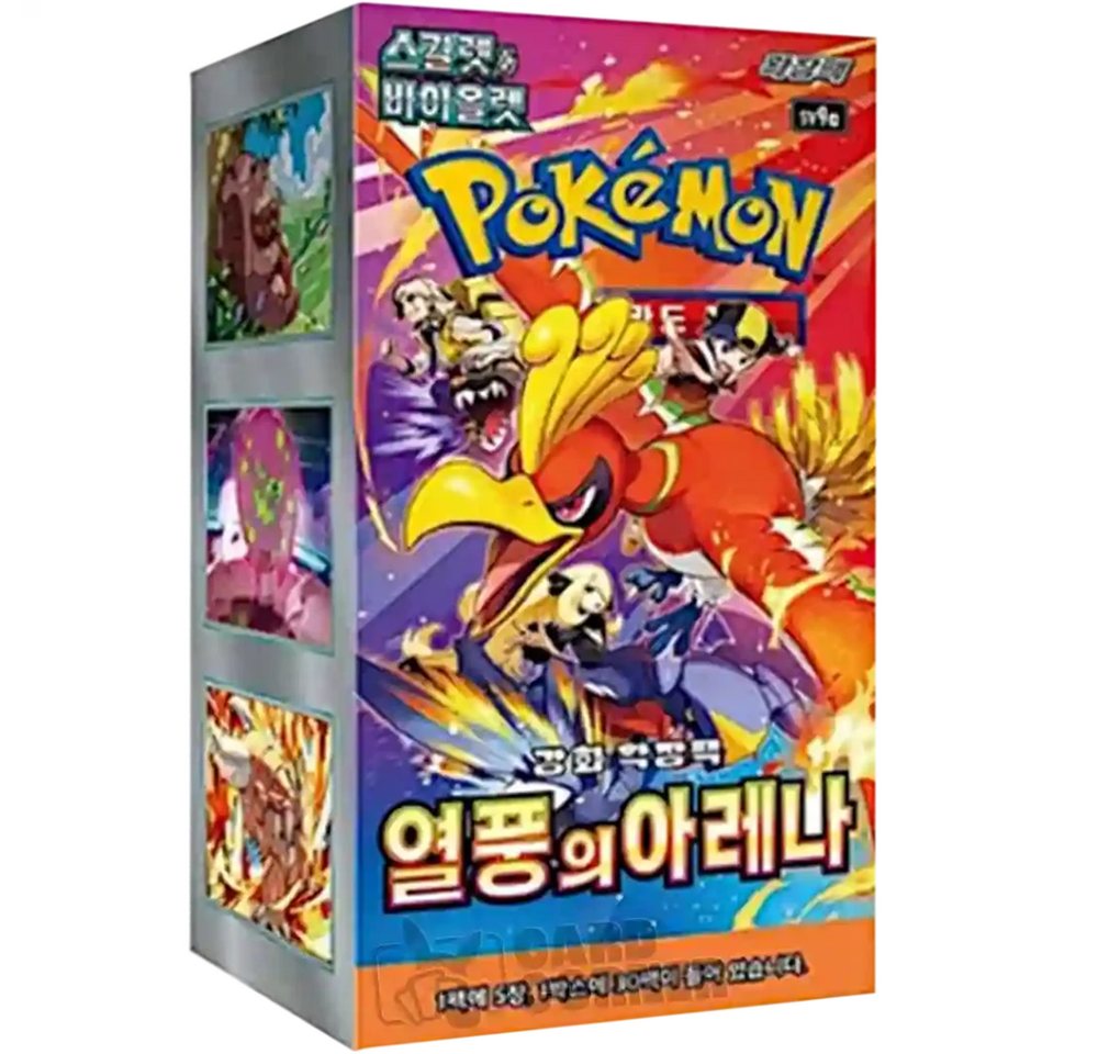 POKÉMON Sammelkarte Pokemon Heat Wave Arena Display Koreanisch
