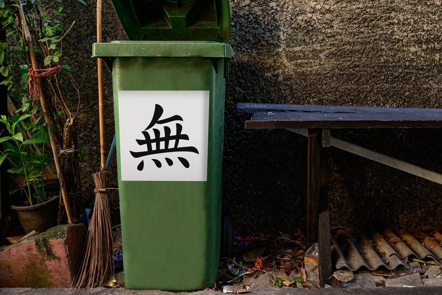 MuchoWow Wandsticker Abfalbehälter Sticker, St), für Mülltonne, Zeichen Container, Mülleimer-aufkleber, Chinesisches (1 zen-artig