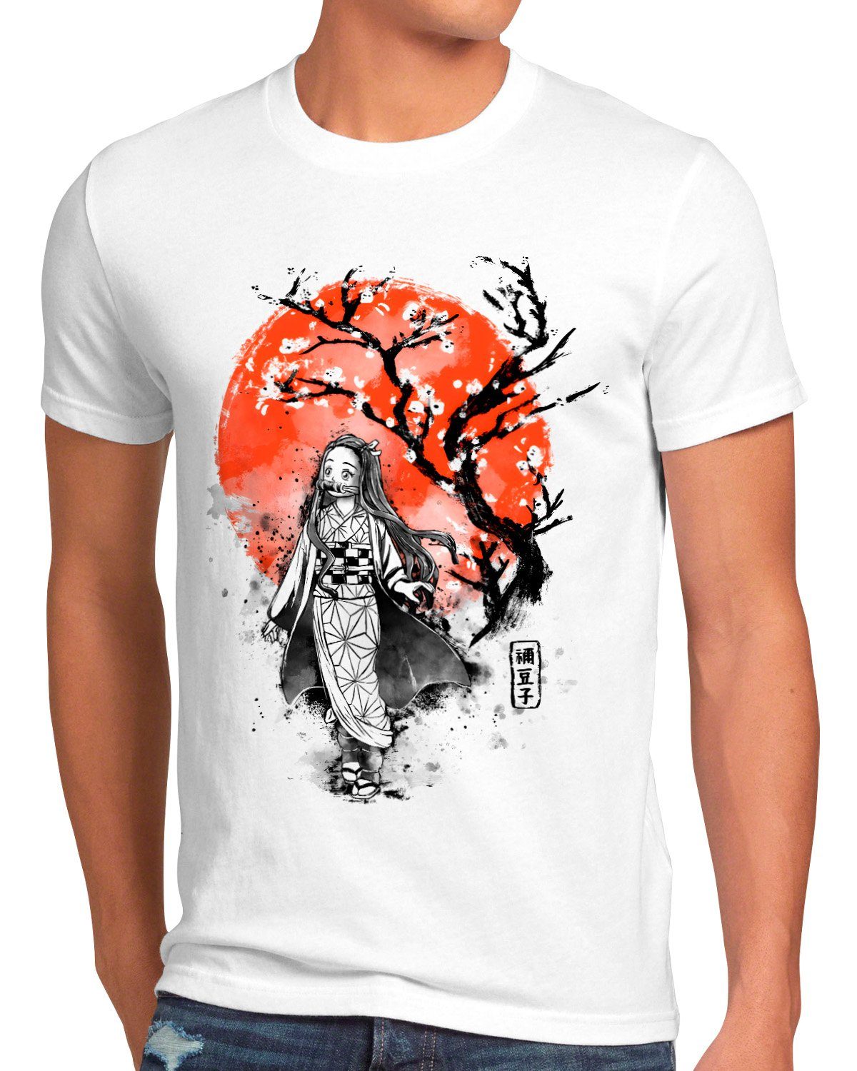 style3 T-Shirt Inked Sister demon slayer günstig online kaufen