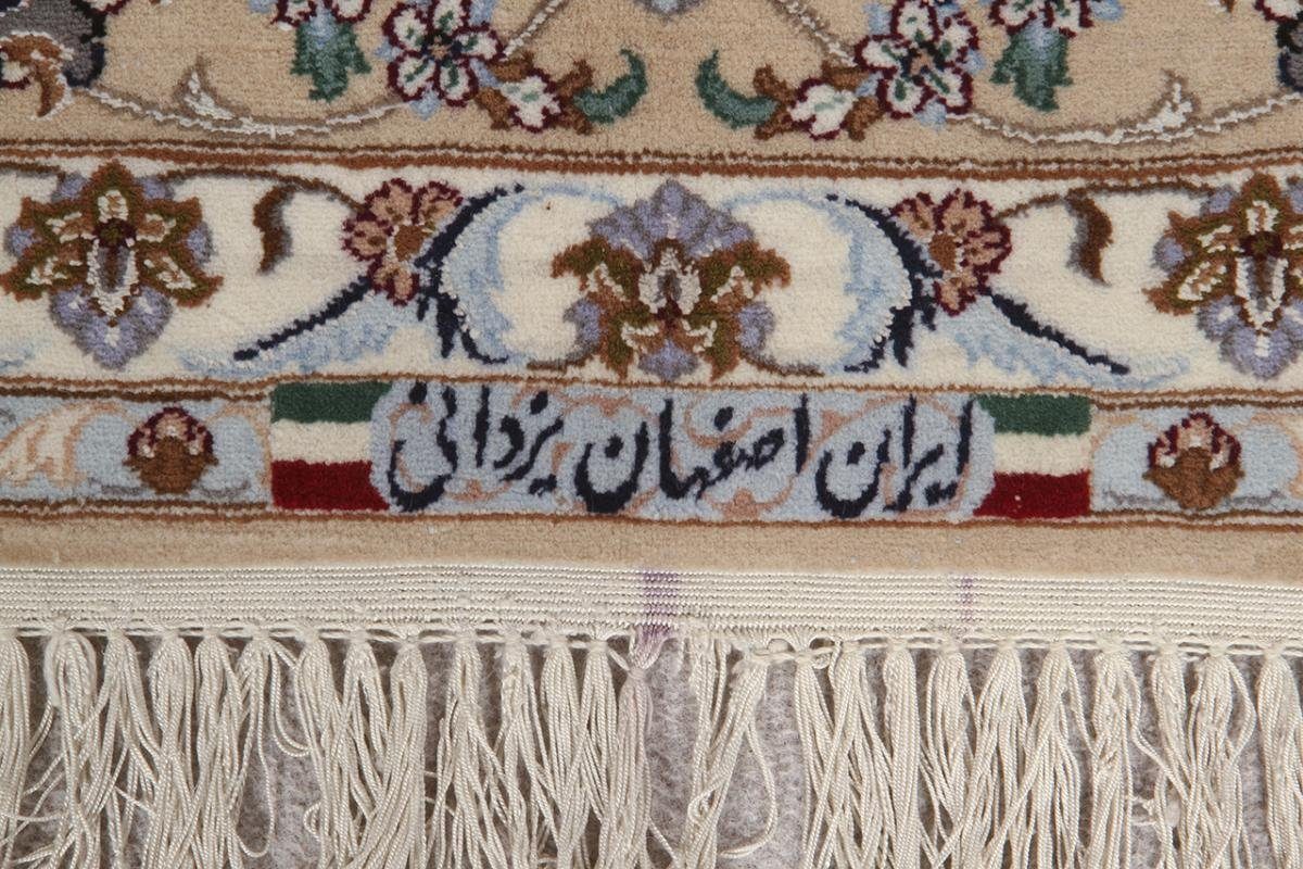 Seidenkette Trading, Höhe: Orientteppich, 160x230 6 Orientteppich Handgeknüpfter rechteckig, Isfahan mm Sherkat Nain