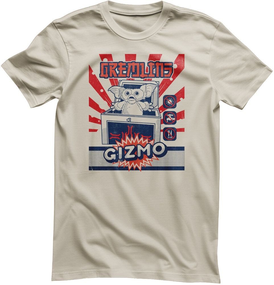 Gremlins T-Shirt Gremlins - Gizmo Box T-Shirt