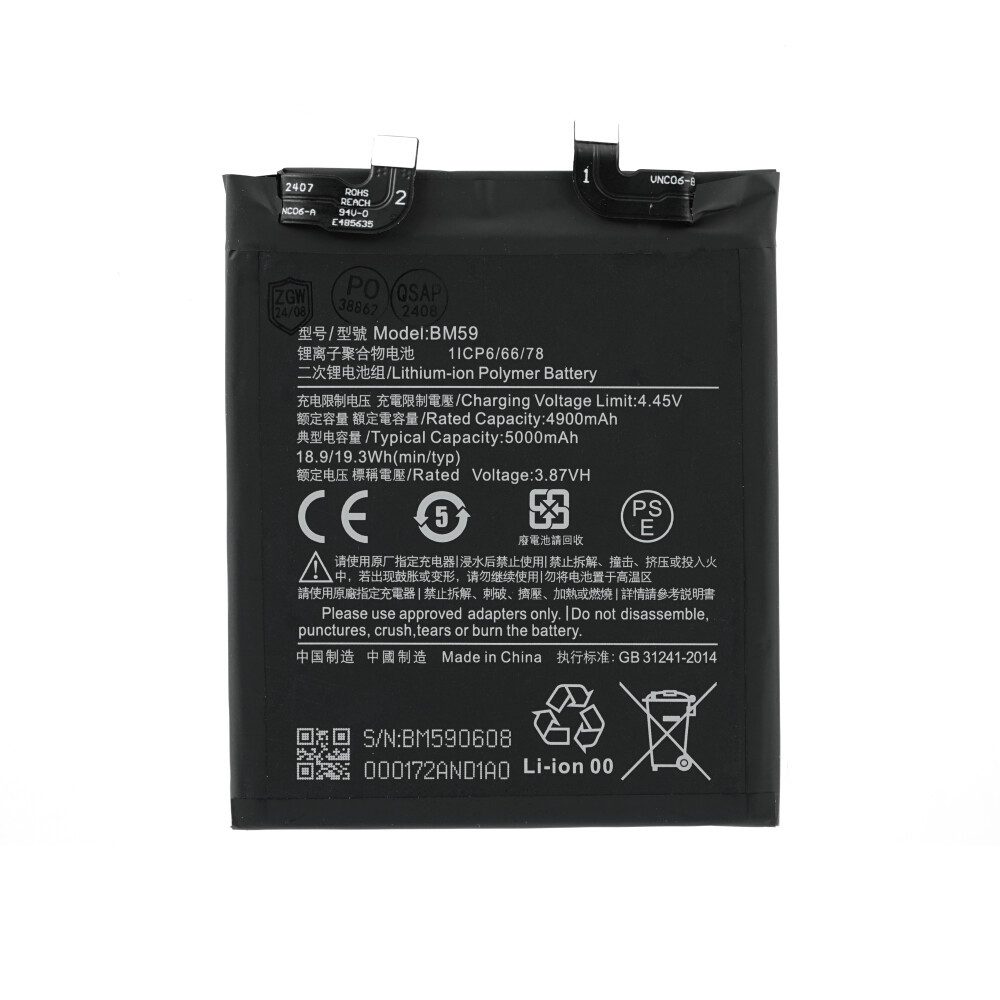 BM59 Akku für Xiaomi 11T Batterie Ersatzakku Handy-Akku (1 St)