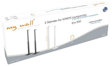 my wall HS45L Lautsprecherständer, (Set, 2-teilig, höhenverstellbar,M5 Lautsprecheranschluss,integriertes Kabelmanagement)
