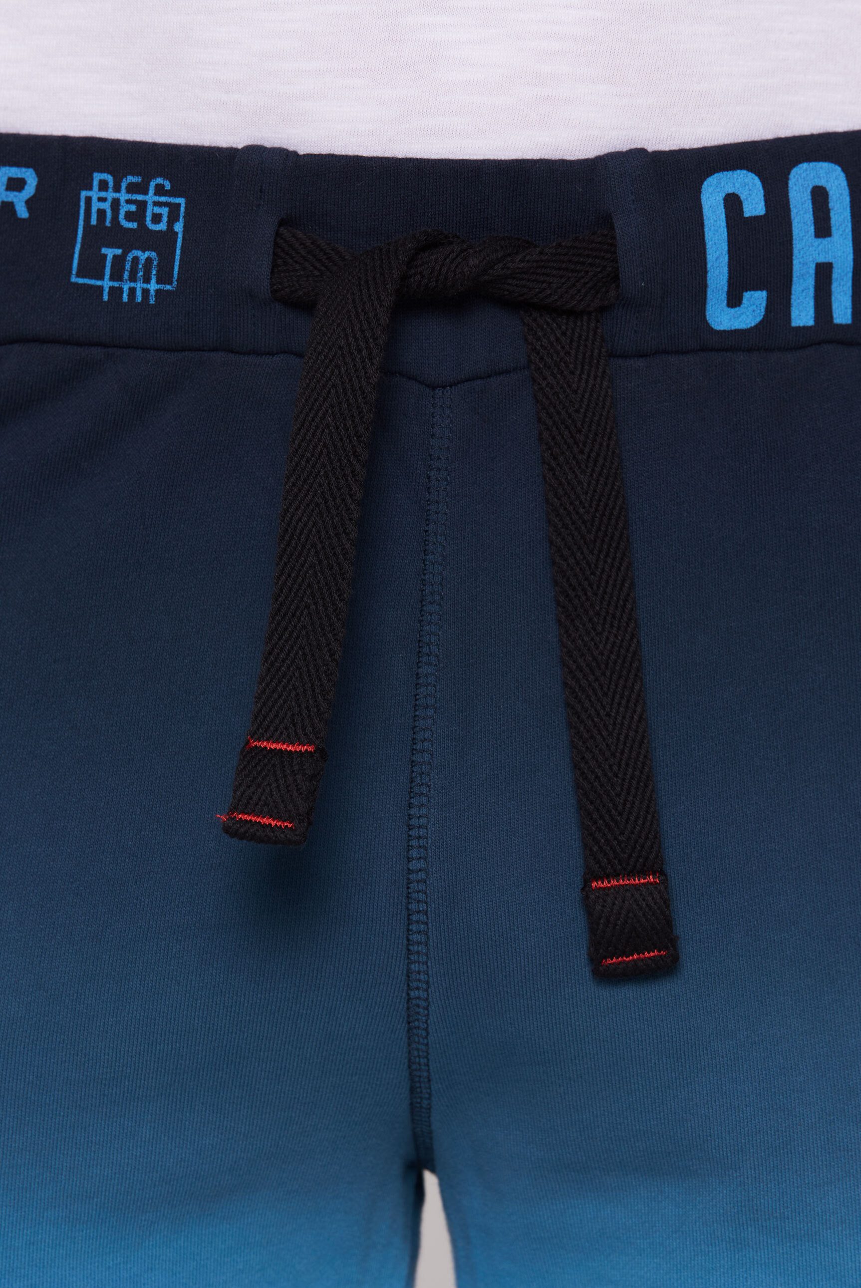 CAMP DAVID Sporthose aus Baumwolle