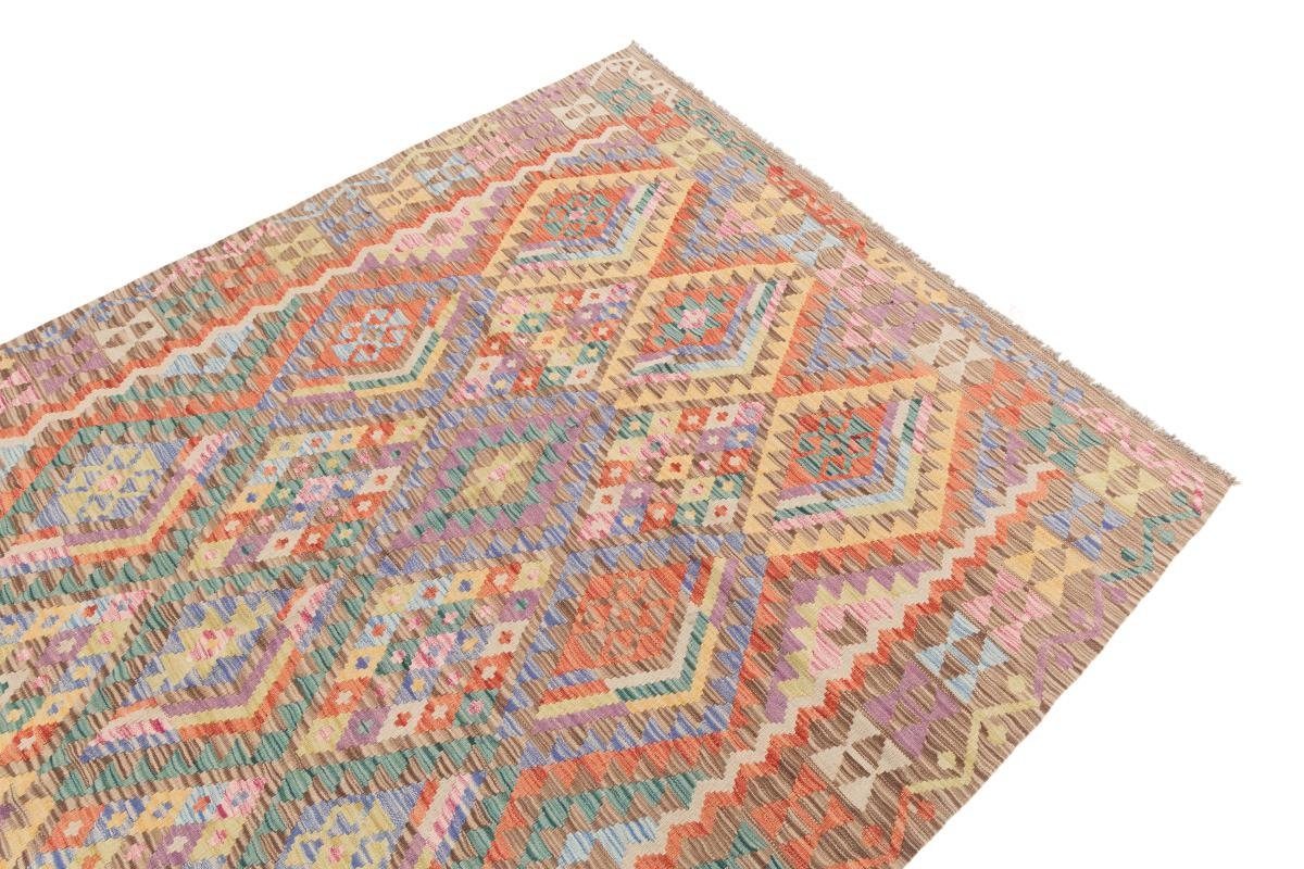 mm Orientteppich, Orientteppich Handgewebter 183x240 Afghan rechteckig, Trading, Höhe: Nain Kelim 3