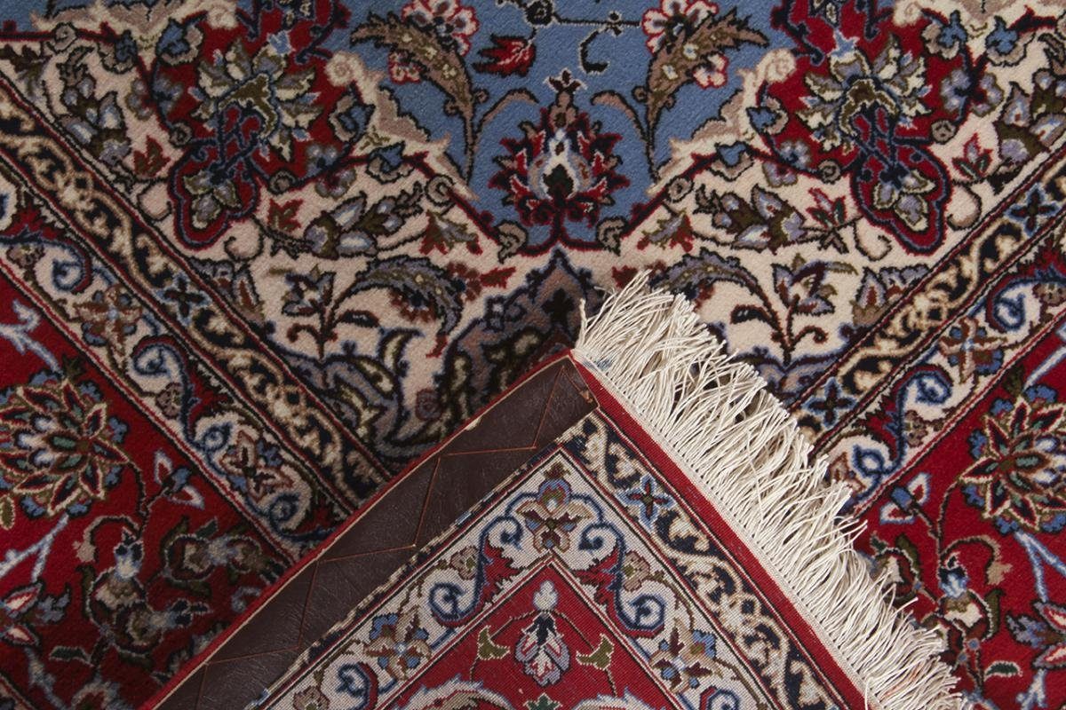 6 Orientteppich, 162x241 mm Nain Trading, rechteckig, Handgeknüpfter Seidenkette Orientteppich Höhe: Isfahan