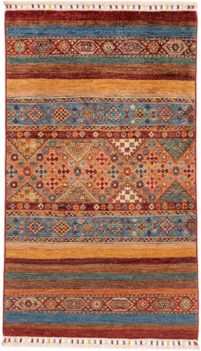 Orientteppich Arijana Shaal 78x136 Handgeknüpfter Orientteppich, Nain Trading, rechteckig, Höhe: 5 mm | Kurzflor-Teppiche